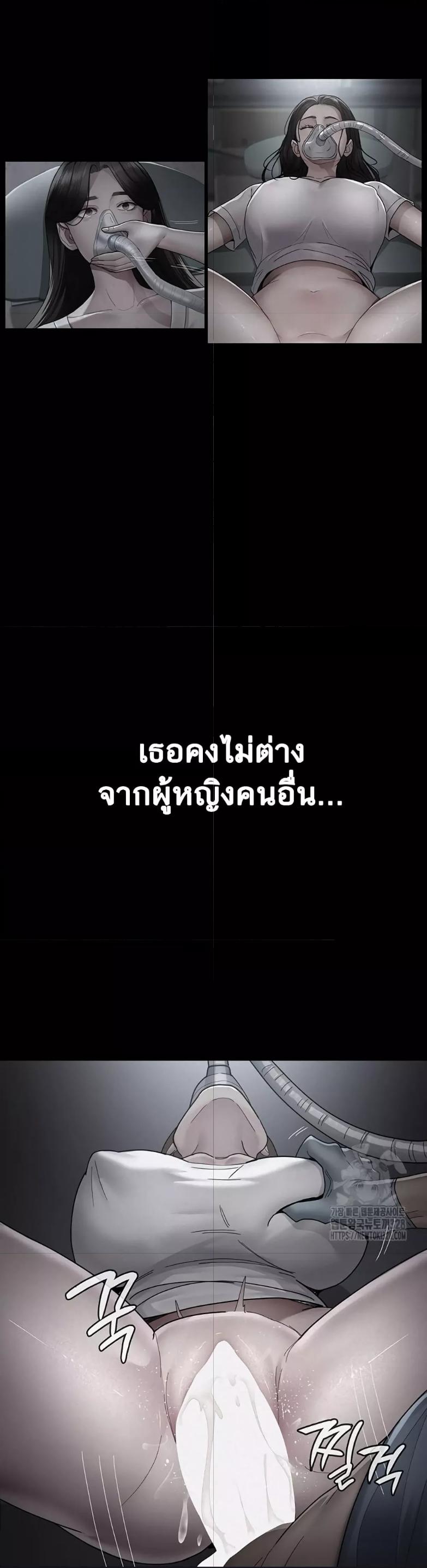 Doujin-Lc- อ่าน โดจิน มังฮวา เกาหลี ญี่ปุ่น จีน แปลไทย Night Hospital ตอนที่ 1 2 3 4 5 6 7 8 9 10 11 12 13 14 ฟรี ไม่มีโฆษณา อ่าน โดจิน Manhwa เกาหลี ญี่ปุ่น จีน เรามีครบ คัดมาให้เน้นๆ โดจิน 18+ รับประกันความฟินโดย  Doujin Lc