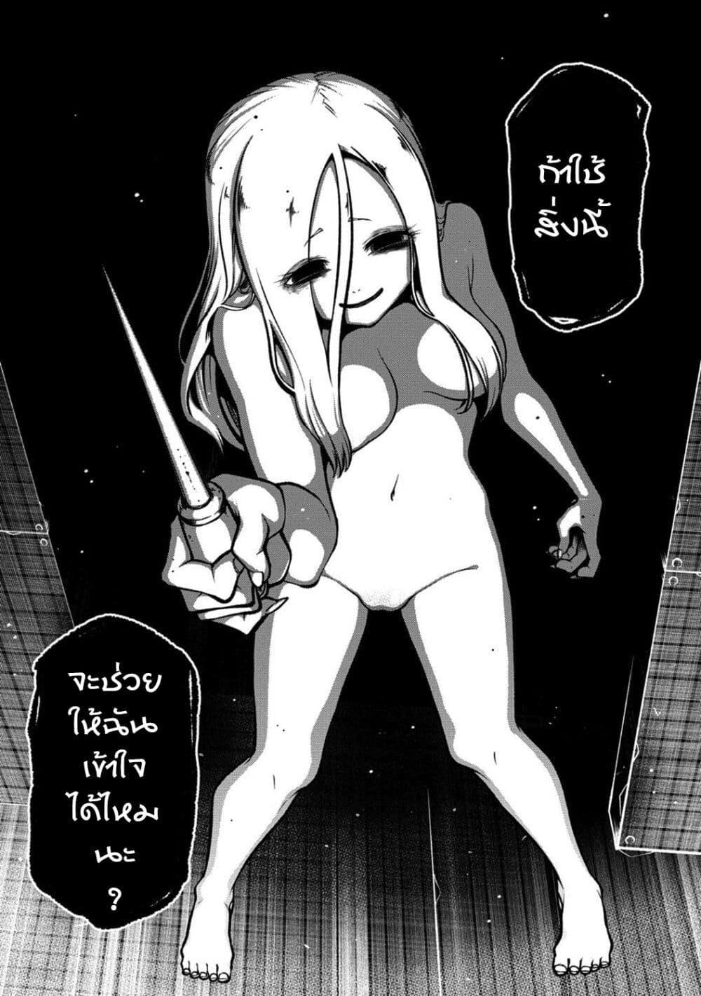 Manga-lc-com อ่านมังงะ อ่านการ์ตูน ออนไลน์ ฟรี Looking up to Magical Girls ตอนที่ 1 2 3 4 5 6 7 8 9 10 11 12 13 14 ฟรี ไม่มีโฆษณา Manga-lc - อ่าน มังงะ อ่าน การ์ตูน ออนไลน์ อ่านมังงะ ฟรี