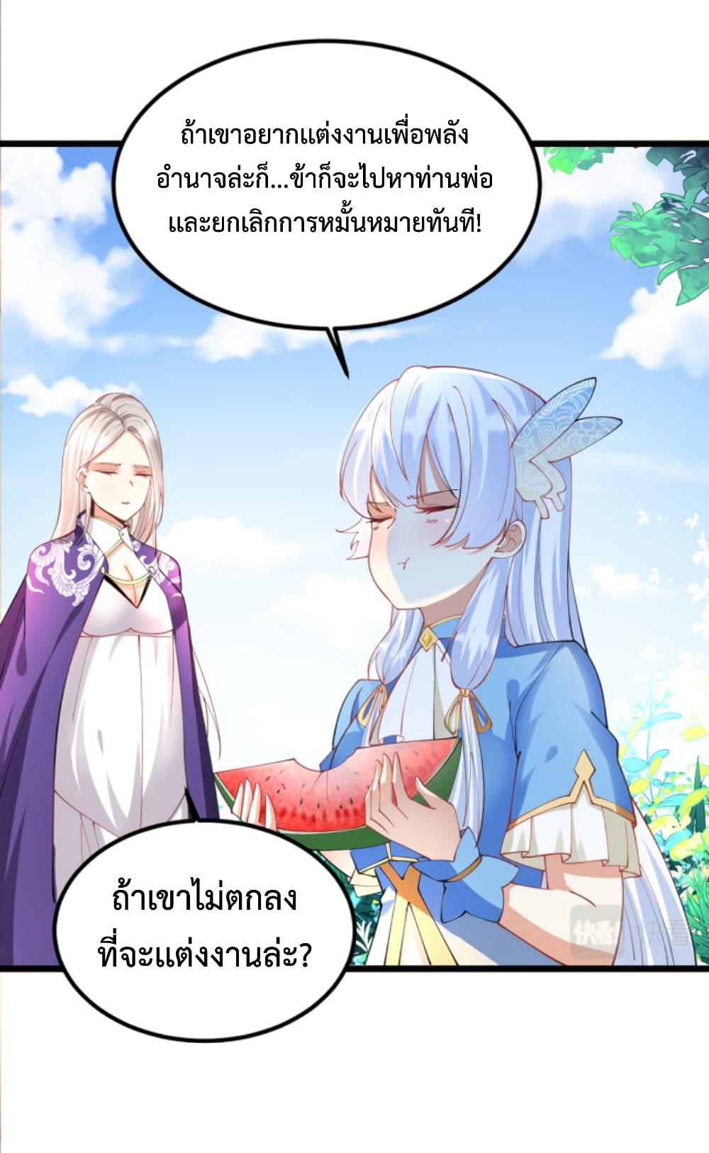 Manga-lc-com อ่านมังงะ อ่านการ์ตูน ออนไลน์ ฟรี Chaotic Sword God (Remake) ตอนที่ 1 2 3 4 5 6 7 8 9 10 11 12 13 14 ฟรี ไม่มีโฆษณา Manga-lc - อ่าน มังงะ อ่าน การ์ตูน ออนไลน์ อ่านมังงะ ฟรี
