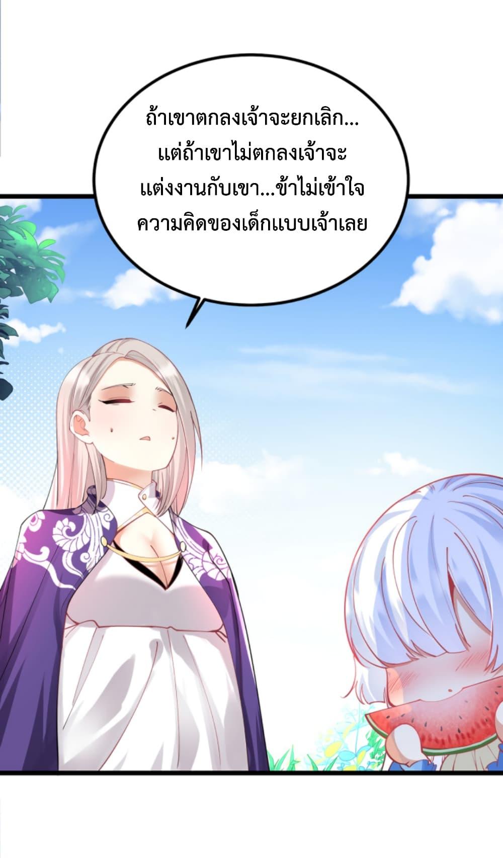 Manga-lc-com อ่านมังงะ อ่านการ์ตูน ออนไลน์ ฟรี Chaotic Sword God (Remake) ตอนที่ 1 2 3 4 5 6 7 8 9 10 11 12 13 14 ฟรี ไม่มีโฆษณา Manga-lc - อ่าน มังงะ อ่าน การ์ตูน ออนไลน์ อ่านมังงะ ฟรี