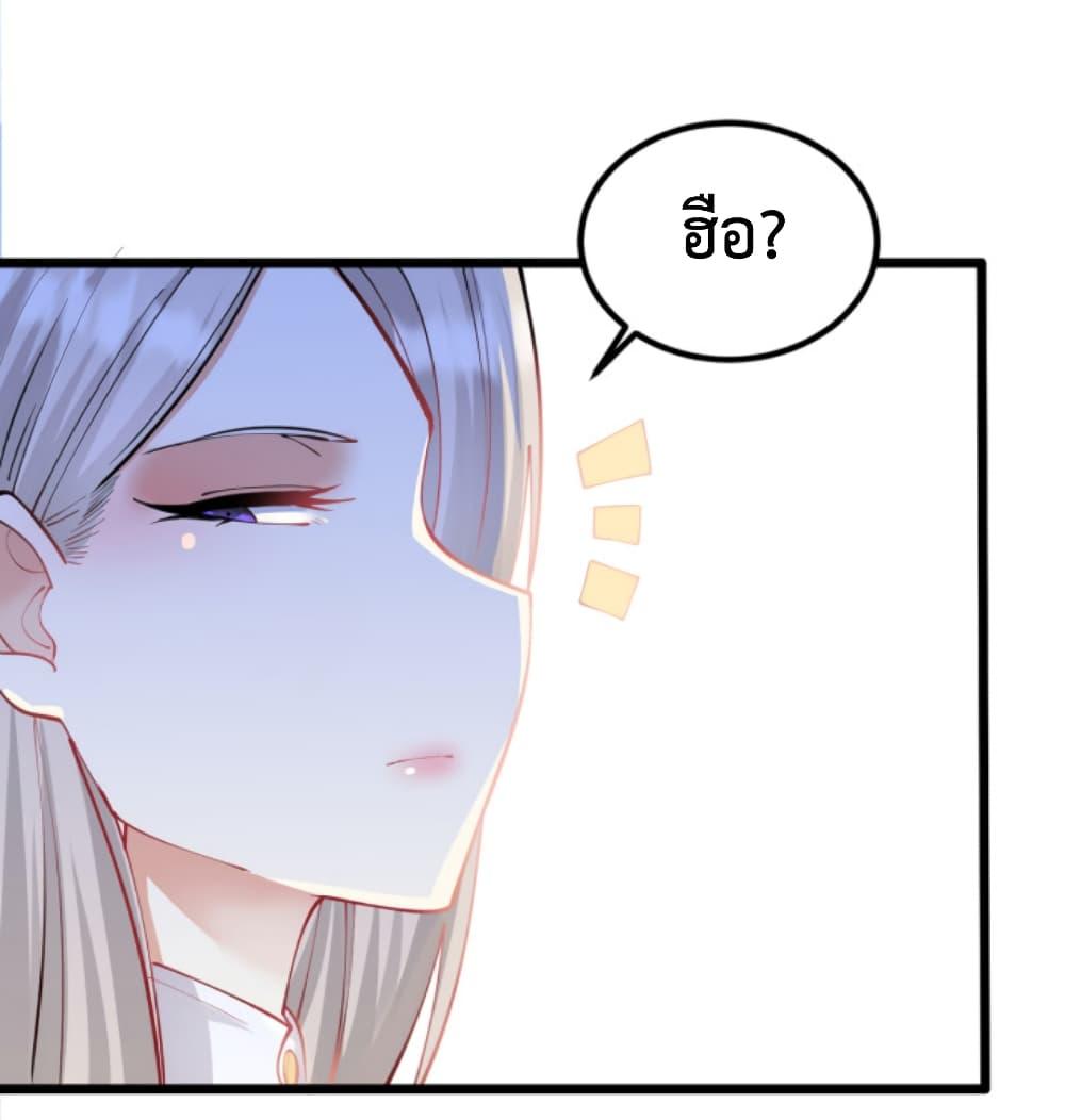 Manga-lc-com อ่านมังงะ อ่านการ์ตูน ออนไลน์ ฟรี Chaotic Sword God (Remake) ตอนที่ 1 2 3 4 5 6 7 8 9 10 11 12 13 14 ฟรี ไม่มีโฆษณา Manga-lc - อ่าน มังงะ อ่าน การ์ตูน ออนไลน์ อ่านมังงะ ฟรี