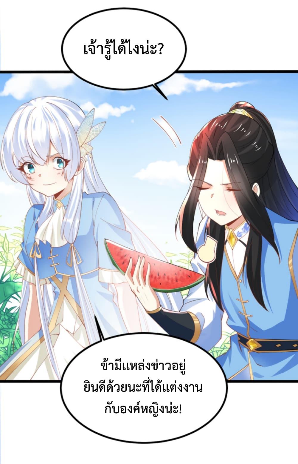 Manga-lc-com อ่านมังงะ อ่านการ์ตูน ออนไลน์ ฟรี Chaotic Sword God (Remake) ตอนที่ 1 2 3 4 5 6 7 8 9 10 11 12 13 14 ฟรี ไม่มีโฆษณา Manga-lc - อ่าน มังงะ อ่าน การ์ตูน ออนไลน์ อ่านมังงะ ฟรี