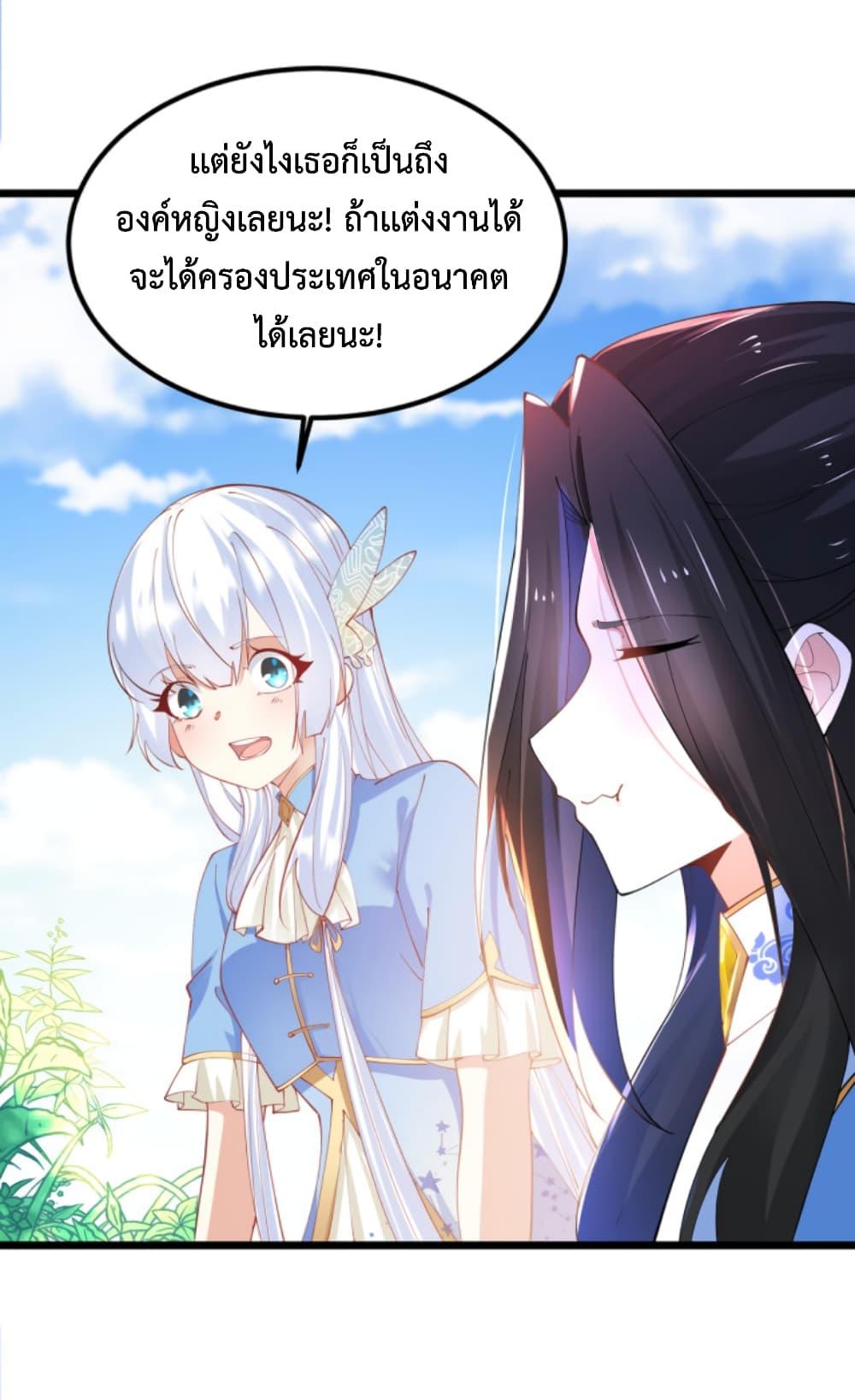 Manga-lc-com อ่านมังงะ อ่านการ์ตูน ออนไลน์ ฟรี Chaotic Sword God (Remake) ตอนที่ 1 2 3 4 5 6 7 8 9 10 11 12 13 14 ฟรี ไม่มีโฆษณา Manga-lc - อ่าน มังงะ อ่าน การ์ตูน ออนไลน์ อ่านมังงะ ฟรี