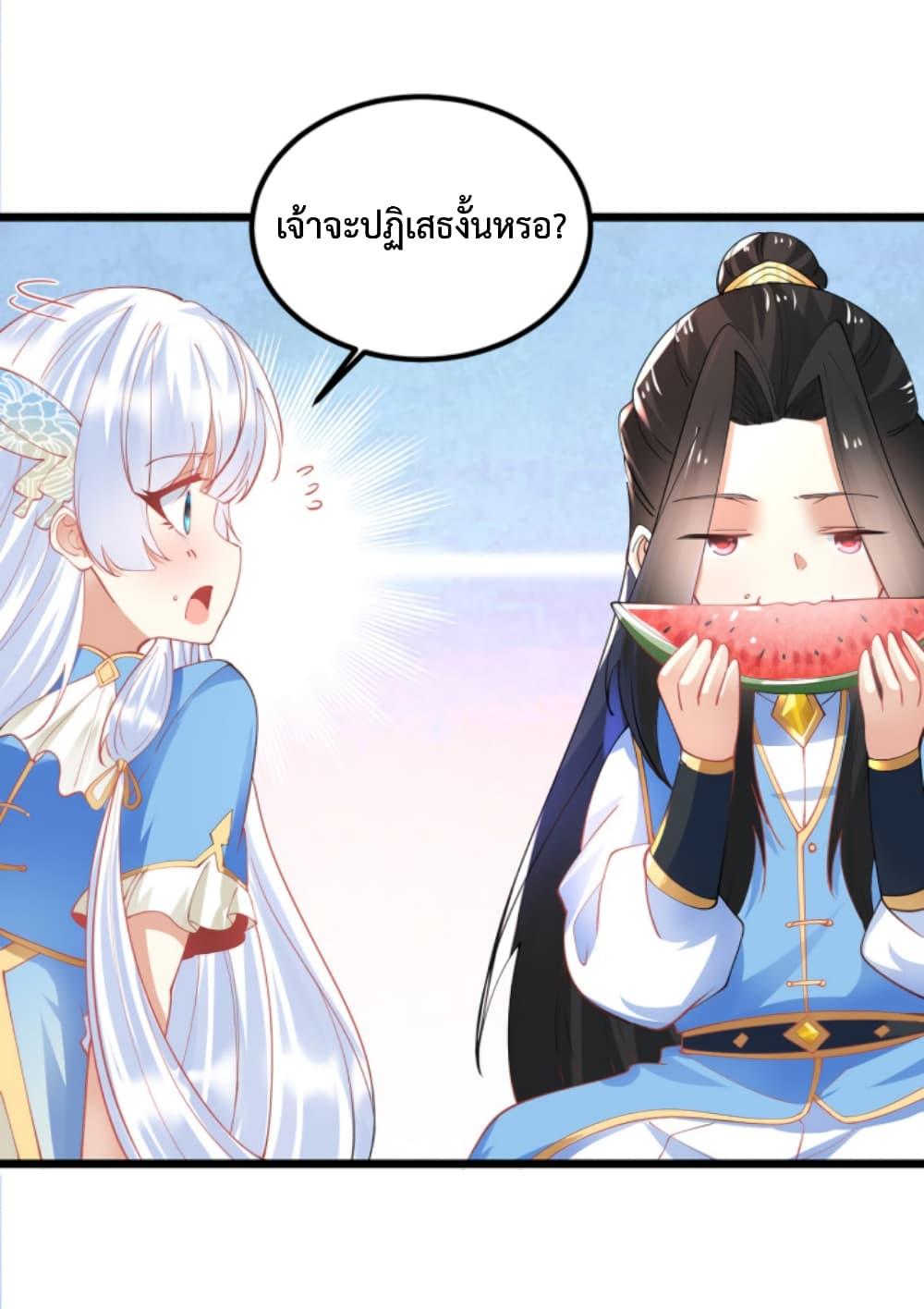 Manga-lc-com อ่านมังงะ อ่านการ์ตูน ออนไลน์ ฟรี Chaotic Sword God (Remake) ตอนที่ 1 2 3 4 5 6 7 8 9 10 11 12 13 14 ฟรี ไม่มีโฆษณา Manga-lc - อ่าน มังงะ อ่าน การ์ตูน ออนไลน์ อ่านมังงะ ฟรี