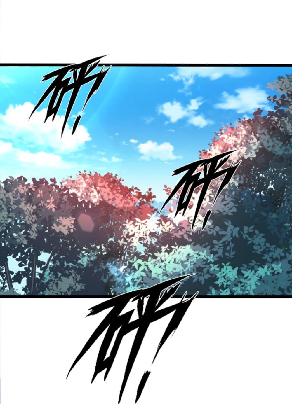 Manga-lc-com อ่านมังงะ อ่านการ์ตูน ออนไลน์ ฟรี Chaotic Sword God (Remake) ตอนที่ 1 2 3 4 5 6 7 8 9 10 11 12 13 14 ฟรี ไม่มีโฆษณา Manga-lc - อ่าน มังงะ อ่าน การ์ตูน ออนไลน์ อ่านมังงะ ฟรี