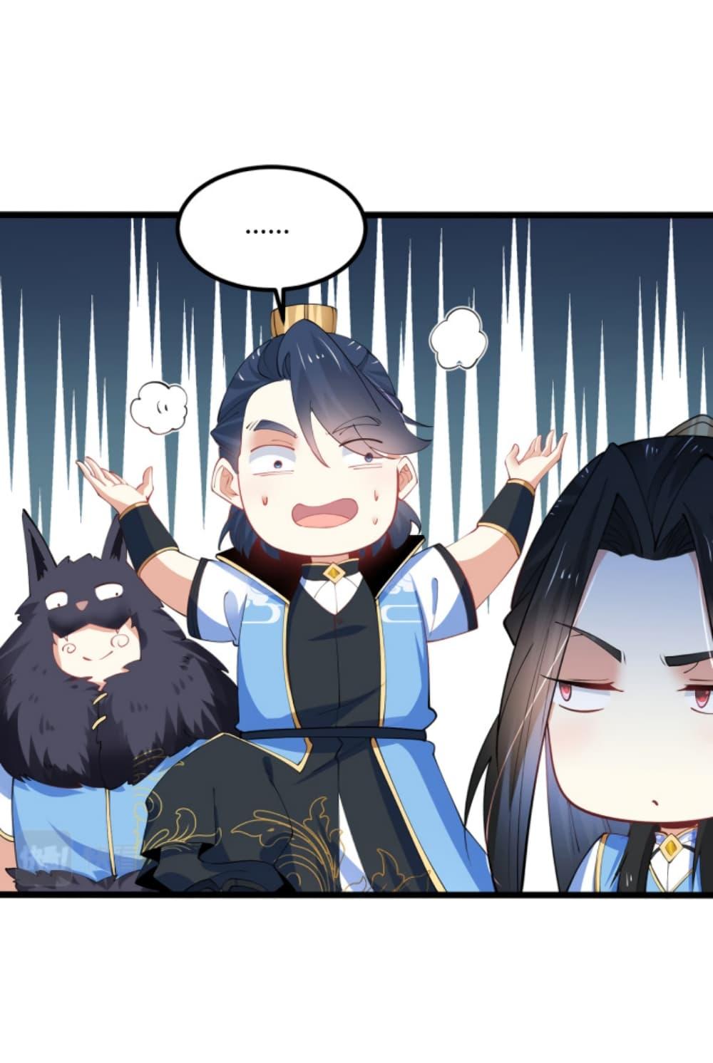 Manga-lc-com อ่านมังงะ อ่านการ์ตูน ออนไลน์ ฟรี Chaotic Sword God (Remake) ตอนที่ 1 2 3 4 5 6 7 8 9 10 11 12 13 14 ฟรี ไม่มีโฆษณา Manga-lc - อ่าน มังงะ อ่าน การ์ตูน ออนไลน์ อ่านมังงะ ฟรี