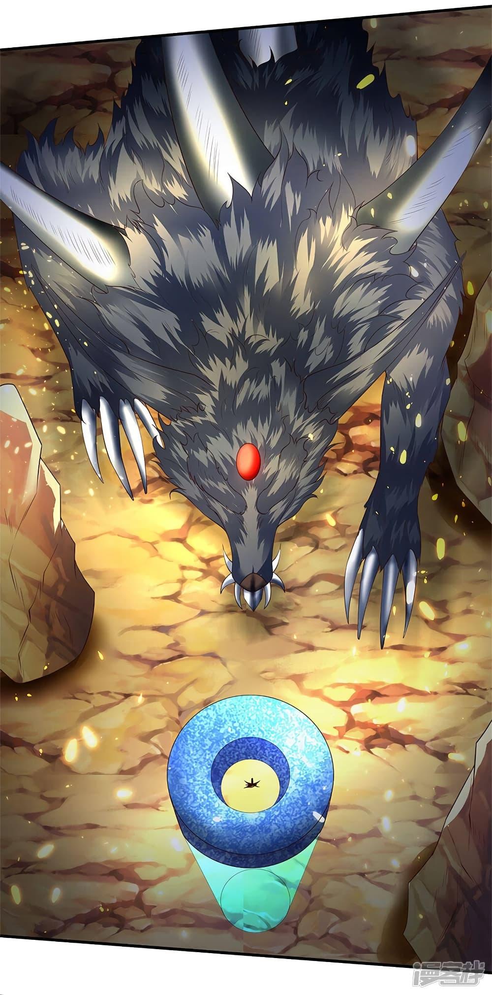 Manga-lc-com อ่านมังงะ อ่านการ์ตูน ออนไลน์ ฟรี Eternal god King ตอนที่ 1 2 3 4 5 6 7 8 9 10 11 12 13 14 ฟรี ไม่มีโฆษณา Manga-lc - อ่าน มังงะ อ่าน การ์ตูน ออนไลน์ อ่านมังงะ ฟรี