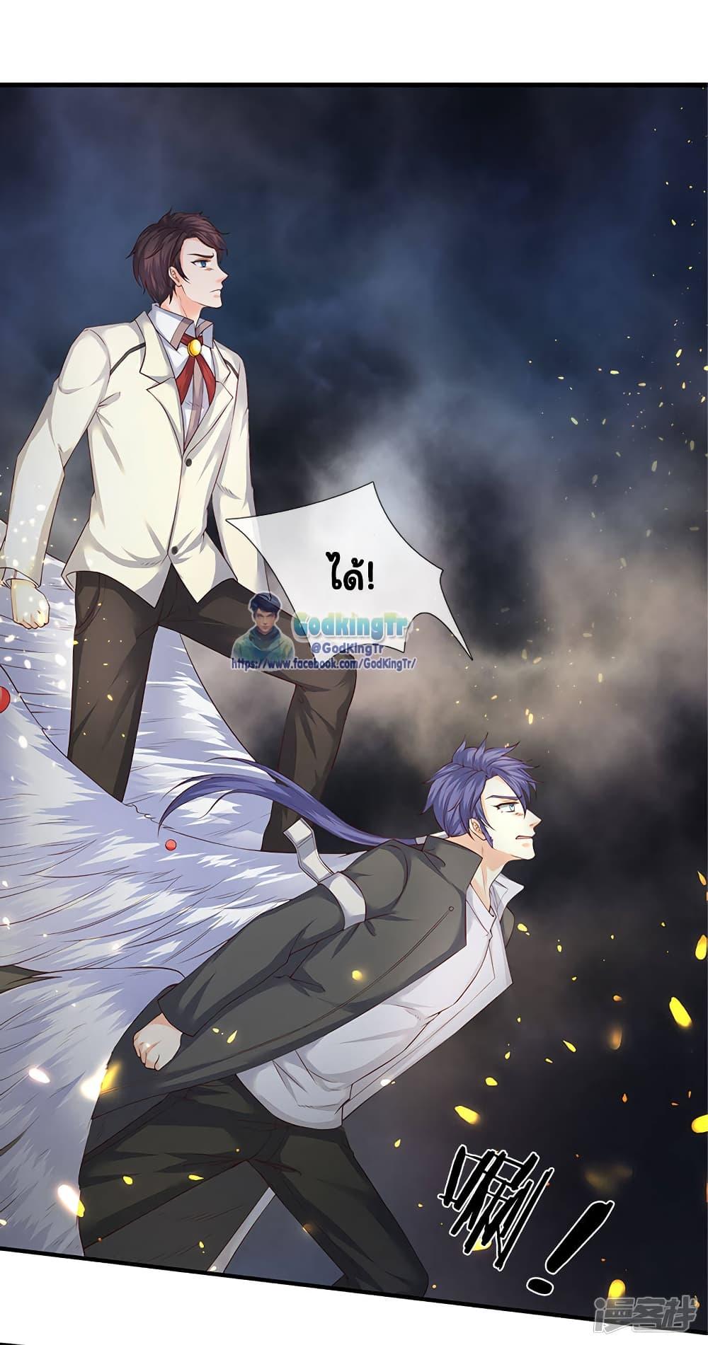 Manga-lc-com อ่านมังงะ อ่านการ์ตูน ออนไลน์ ฟรี Eternal god King ตอนที่ 1 2 3 4 5 6 7 8 9 10 11 12 13 14 ฟรี ไม่มีโฆษณา Manga-lc - อ่าน มังงะ อ่าน การ์ตูน ออนไลน์ อ่านมังงะ ฟรี