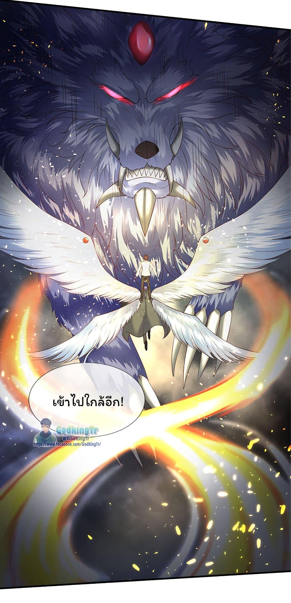Manga-lc-com อ่านมังงะ อ่านการ์ตูน ออนไลน์ ฟรี Eternal god King ตอนที่ 1 2 3 4 5 6 7 8 9 10 11 12 13 14 ฟรี ไม่มีโฆษณา Manga-lc - อ่าน มังงะ อ่าน การ์ตูน ออนไลน์ อ่านมังงะ ฟรี