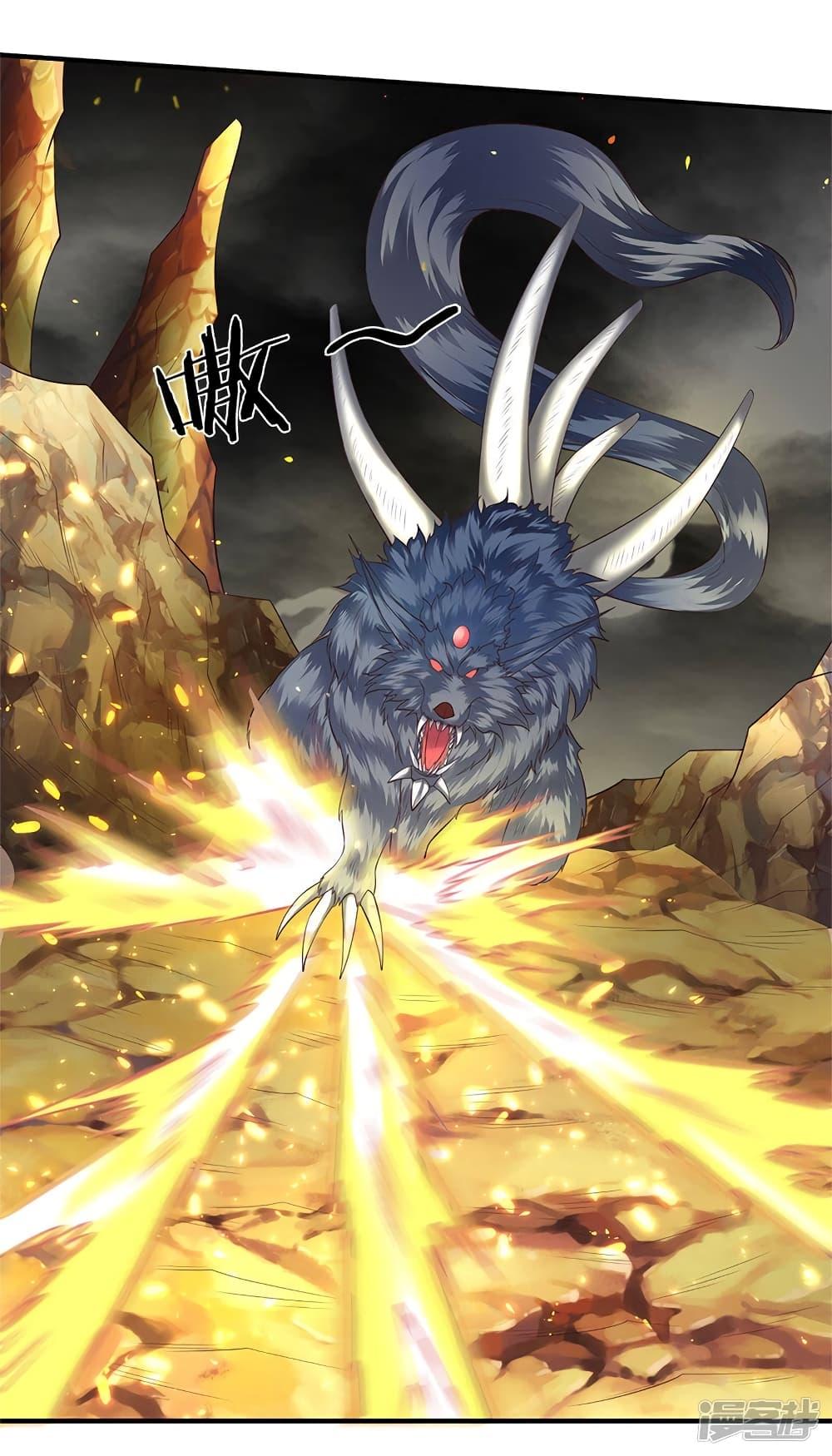 Manga-lc-com อ่านมังงะ อ่านการ์ตูน ออนไลน์ ฟรี Eternal god King ตอนที่ 1 2 3 4 5 6 7 8 9 10 11 12 13 14 ฟรี ไม่มีโฆษณา Manga-lc - อ่าน มังงะ อ่าน การ์ตูน ออนไลน์ อ่านมังงะ ฟรี