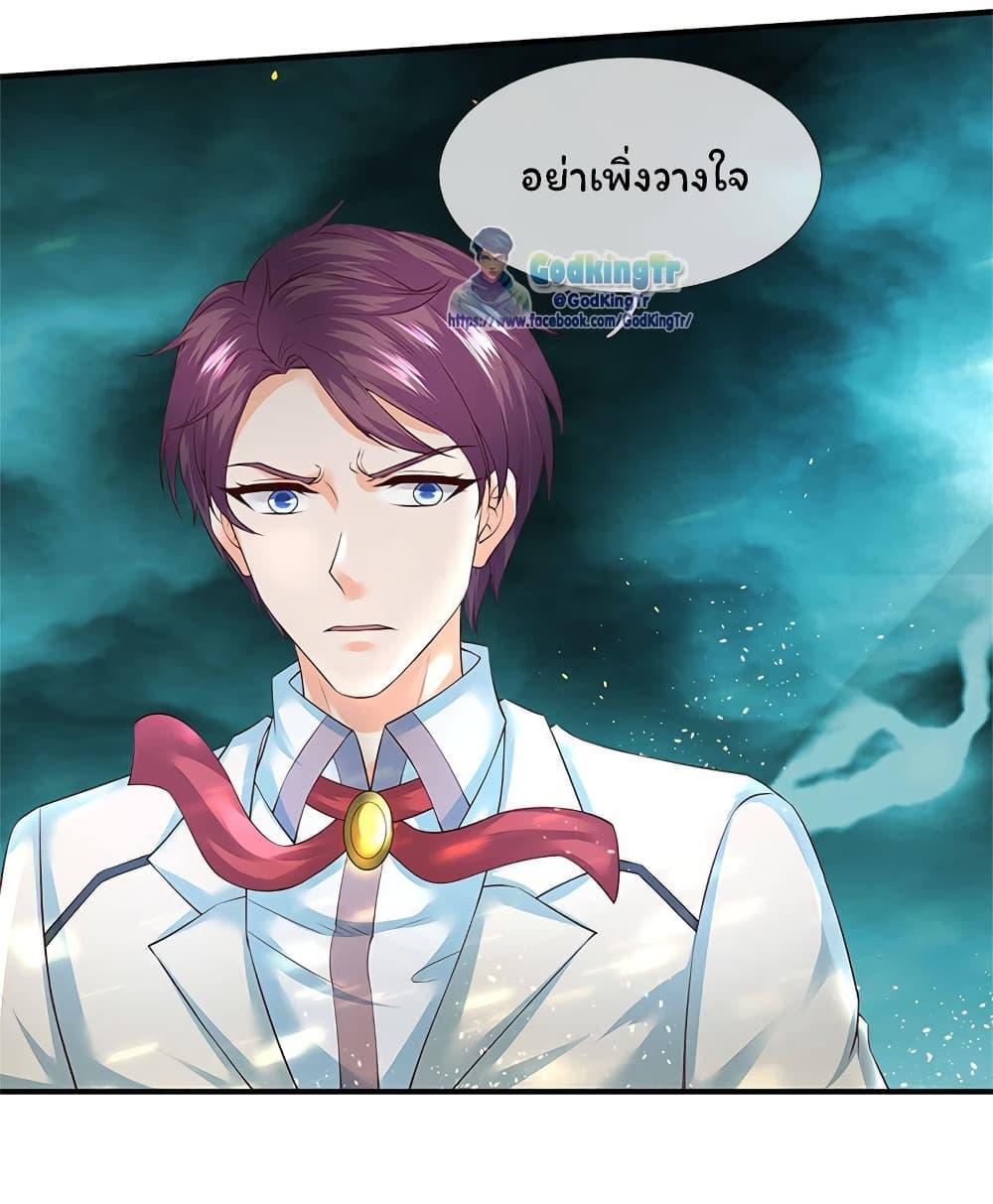 Manga-lc-com อ่านมังงะ อ่านการ์ตูน ออนไลน์ ฟรี Eternal god King ตอนที่ 1 2 3 4 5 6 7 8 9 10 11 12 13 14 ฟรี ไม่มีโฆษณา Manga-lc - อ่าน มังงะ อ่าน การ์ตูน ออนไลน์ อ่านมังงะ ฟรี