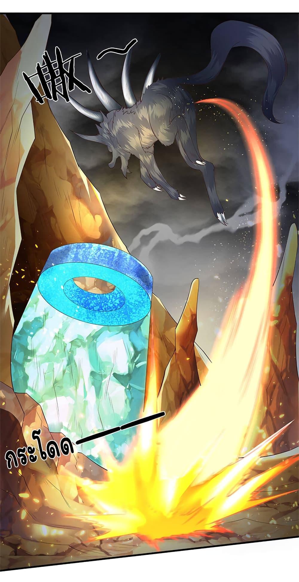 Manga-lc-com อ่านมังงะ อ่านการ์ตูน ออนไลน์ ฟรี Eternal god King ตอนที่ 1 2 3 4 5 6 7 8 9 10 11 12 13 14 ฟรี ไม่มีโฆษณา Manga-lc - อ่าน มังงะ อ่าน การ์ตูน ออนไลน์ อ่านมังงะ ฟรี