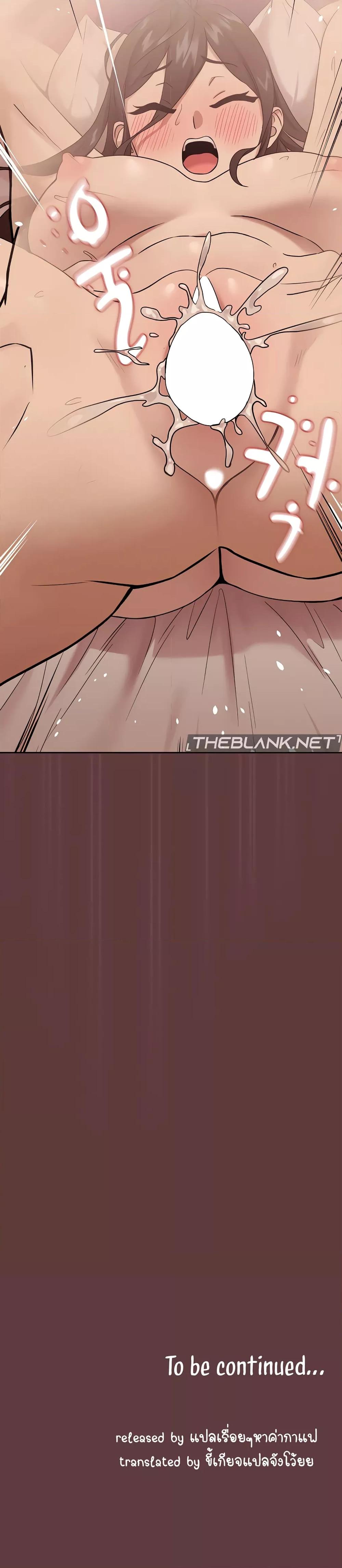 Doujin-Lc- อ่าน โดจิน มังฮวา เกาหลี ญี่ปุ่น จีน แปลไทย After Work Love Affairs ตอนที่ 1 2 3 4 5 6 7 8 9 10 11 12 13 14 ฟรี ไม่มีโฆษณา อ่าน โดจิน Manhwa เกาหลี ญี่ปุ่น จีน เรามีครบ คัดมาให้เน้นๆ โดจิน 18+ รับประกันความฟินโดย  Doujin Lc