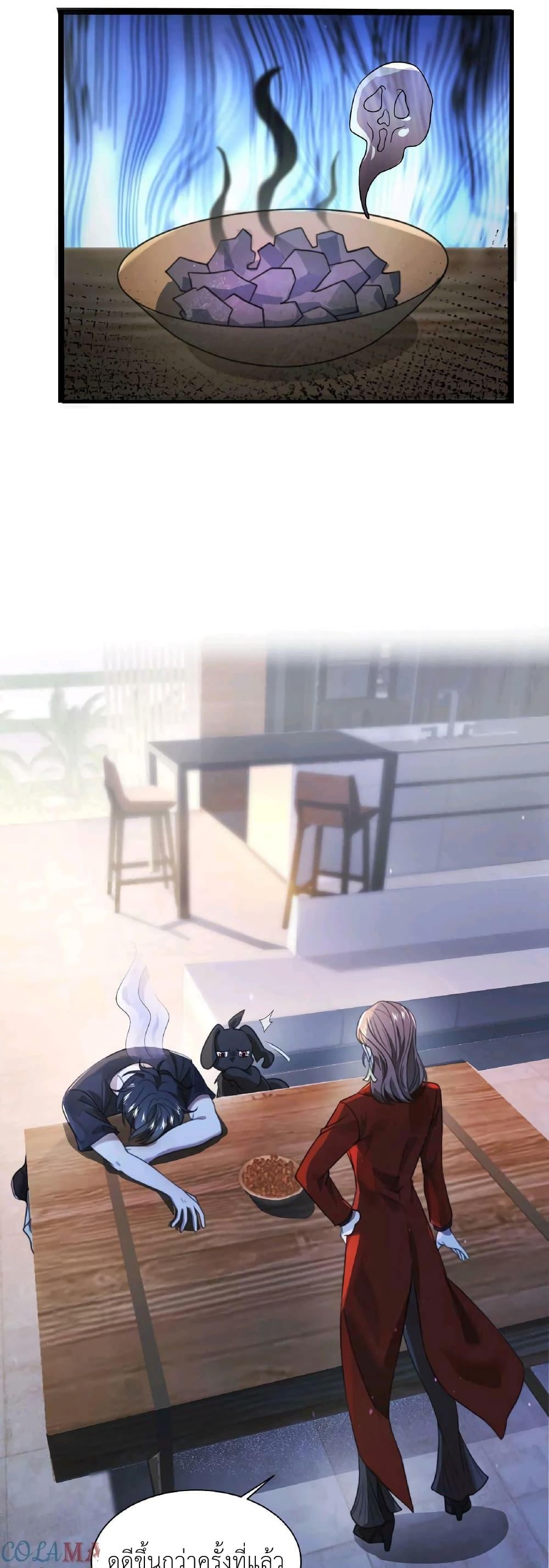 Manga-lc-com อ่านมังงะ อ่านการ์ตูน ออนไลน์ ฟรี Stockpiling Ten Thousand Tons of Pork During the Apocalypse ตอนที่ 1 2 3 4 5 6 7 8 9 10 11 12 13 14 ฟรี ไม่มีโฆษณา Manga-lc - อ่าน มังงะ อ่าน การ์ตูน ออนไลน์ อ่านมังงะ ฟรี