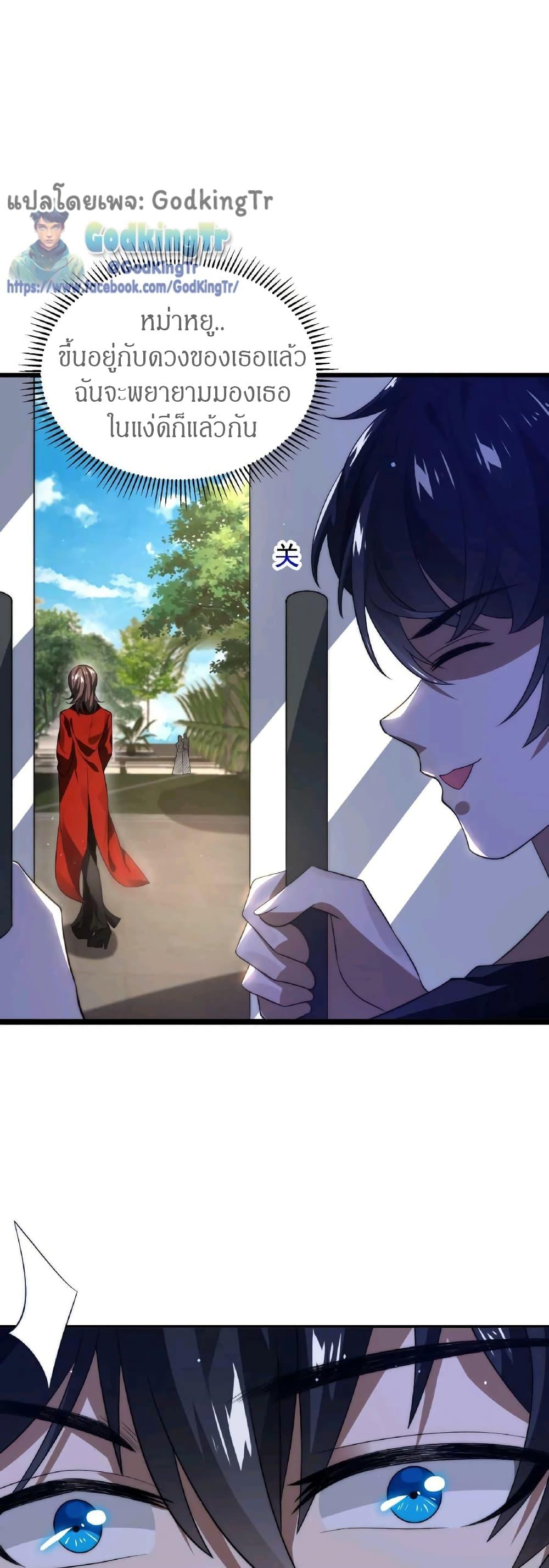 Manga-lc-com อ่านมังงะ อ่านการ์ตูน ออนไลน์ ฟรี Stockpiling Ten Thousand Tons of Pork During the Apocalypse ตอนที่ 1 2 3 4 5 6 7 8 9 10 11 12 13 14 ฟรี ไม่มีโฆษณา Manga-lc - อ่าน มังงะ อ่าน การ์ตูน ออนไลน์ อ่านมังงะ ฟรี