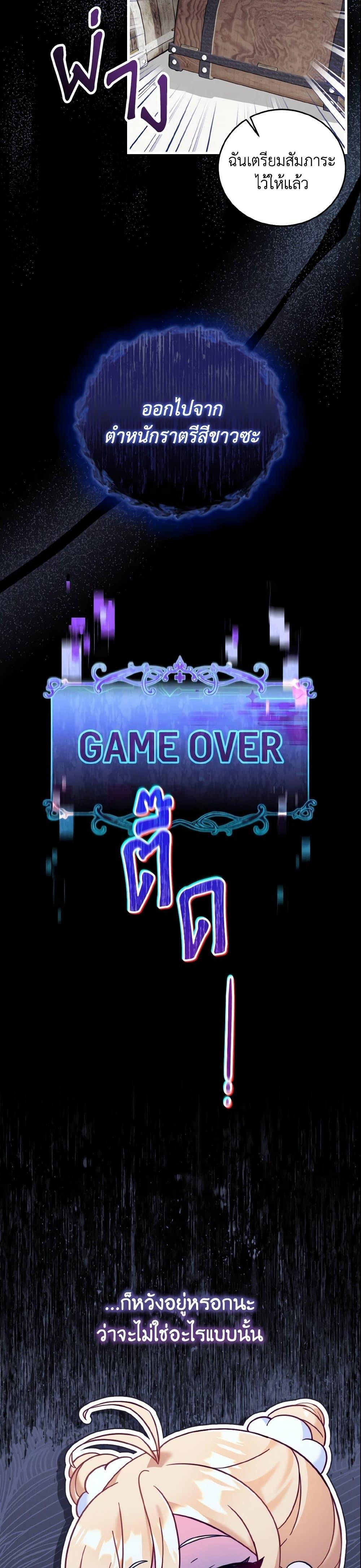 Manga-lc-com อ่านมังงะ อ่านการ์ตูน ออนไลน์ ฟรี Baby Pharmacist Princess ตอนที่ 1 2 3 4 5 6 7 8 9 10 11 12 13 14 ฟรี ไม่มีโฆษณา Manga-lc - อ่าน มังงะ อ่าน การ์ตูน ออนไลน์ อ่านมังงะ ฟรี