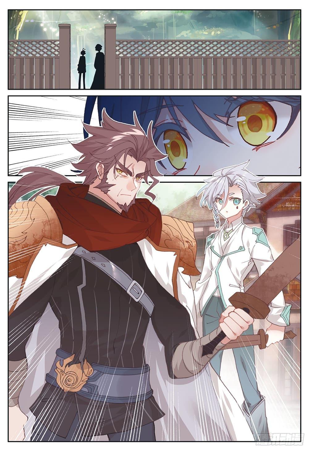 Manga-lc-com อ่านมังงะ อ่านการ์ตูน ออนไลน์ ฟรี The Child of Light บุตรแห่งแสง ตอนที่ 1 2 3 4 5 6 7 8 9 10 11 12 13 14 ฟรี ไม่มีโฆษณา Manga-lc - อ่าน มังงะ อ่าน การ์ตูน ออนไลน์ อ่านมังงะ ฟรี