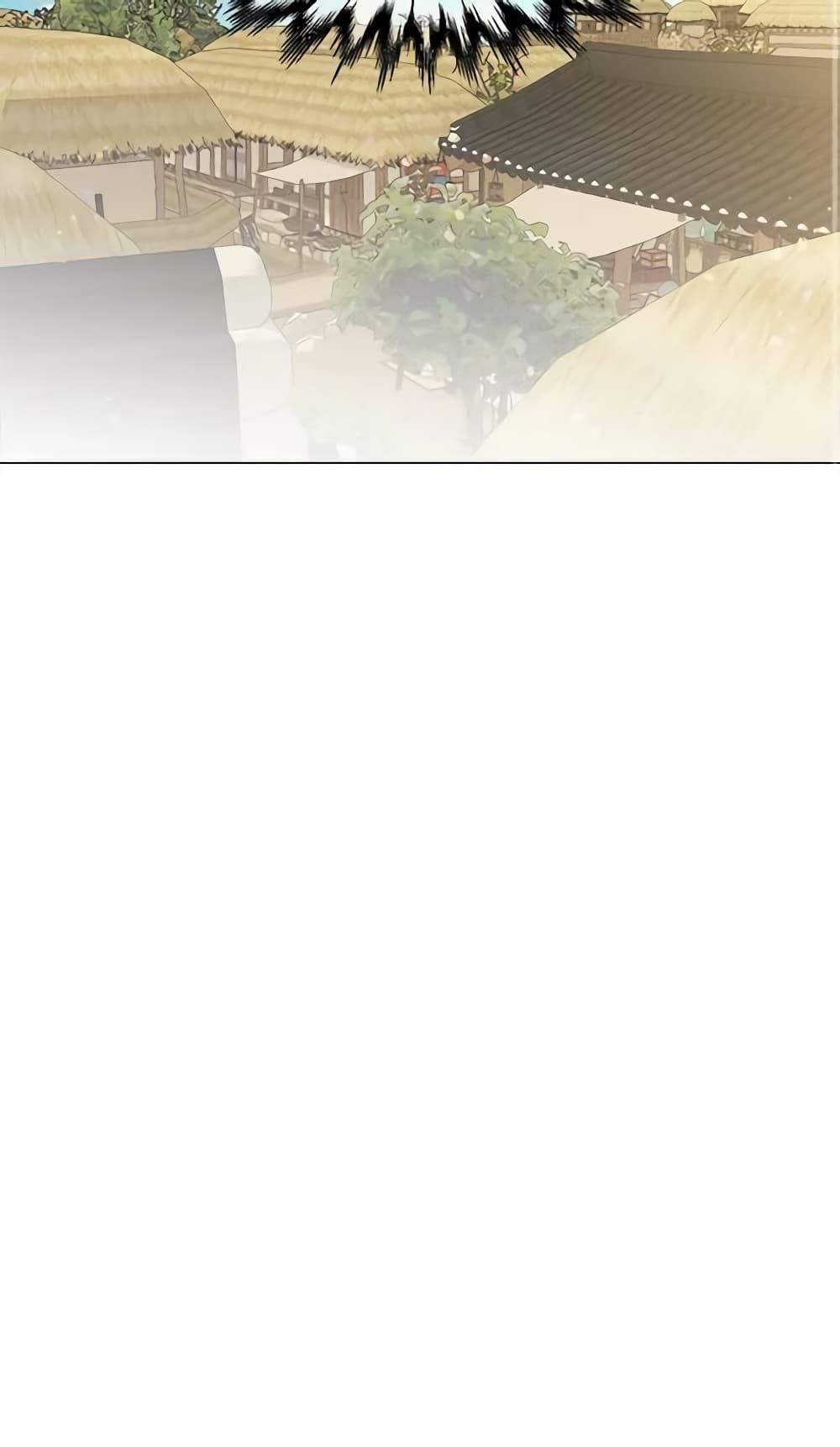 Manga-lc-com อ่านมังงะ อ่านการ์ตูน ออนไลน์ ฟรี Falling Flower, Flowing Water ตอนที่ 1 2 3 4 5 6 7 8 9 10 11 12 13 14 ฟรี ไม่มีโฆษณา Manga-lc - อ่าน มังงะ อ่าน การ์ตูน ออนไลน์ อ่านมังงะ ฟรี