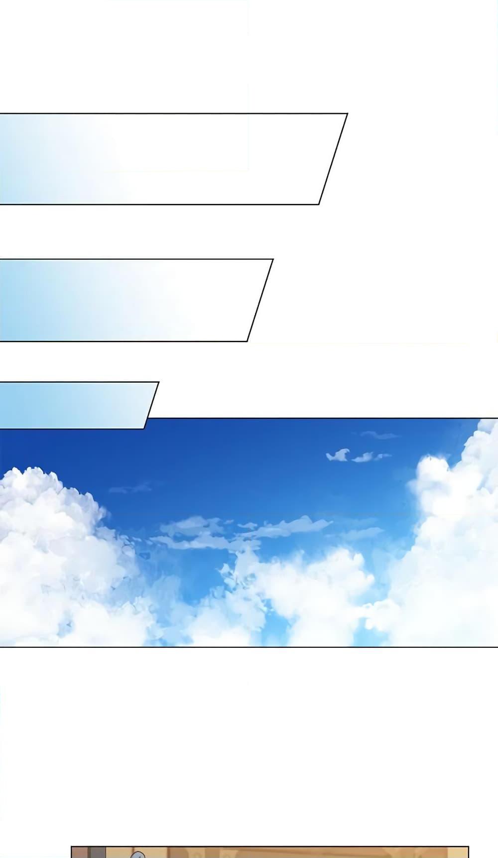 Manga-lc-com อ่านมังงะ อ่านการ์ตูน ออนไลน์ ฟรี Falling Flower, Flowing Water ตอนที่ 1 2 3 4 5 6 7 8 9 10 11 12 13 14 ฟรี ไม่มีโฆษณา Manga-lc - อ่าน มังงะ อ่าน การ์ตูน ออนไลน์ อ่านมังงะ ฟรี