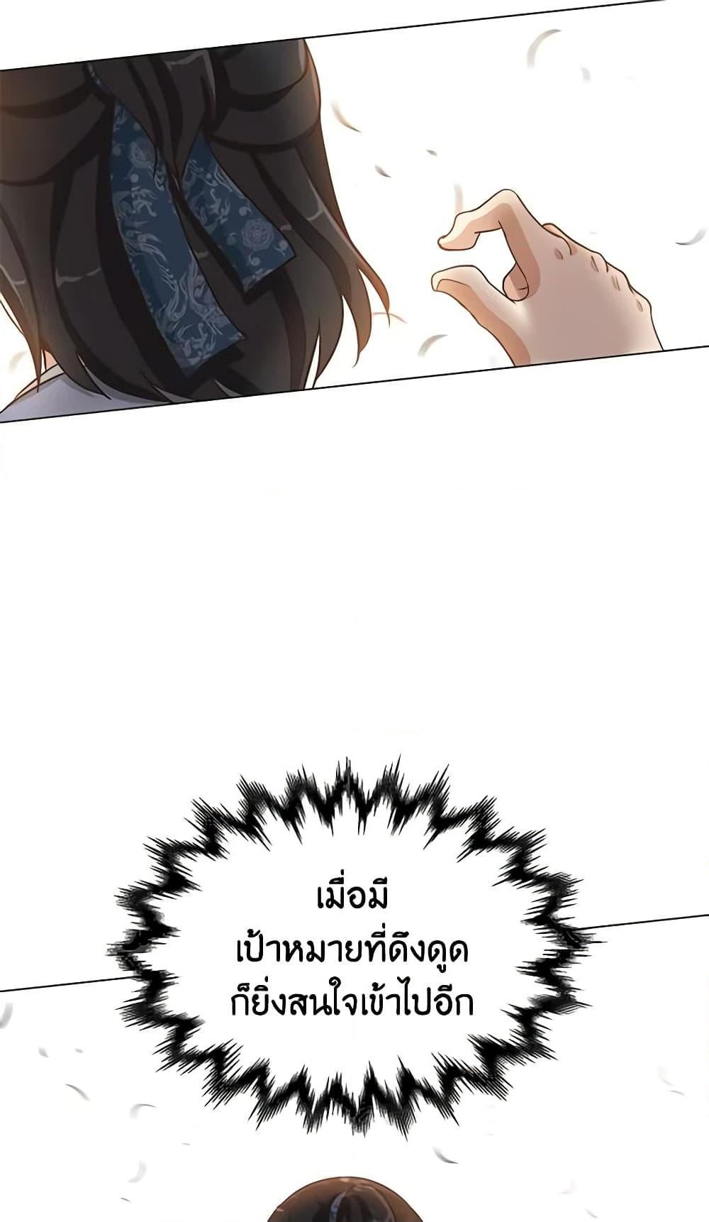 Manga-lc-com อ่านมังงะ อ่านการ์ตูน ออนไลน์ ฟรี Falling Flower, Flowing Water ตอนที่ 1 2 3 4 5 6 7 8 9 10 11 12 13 14 ฟรี ไม่มีโฆษณา Manga-lc - อ่าน มังงะ อ่าน การ์ตูน ออนไลน์ อ่านมังงะ ฟรี