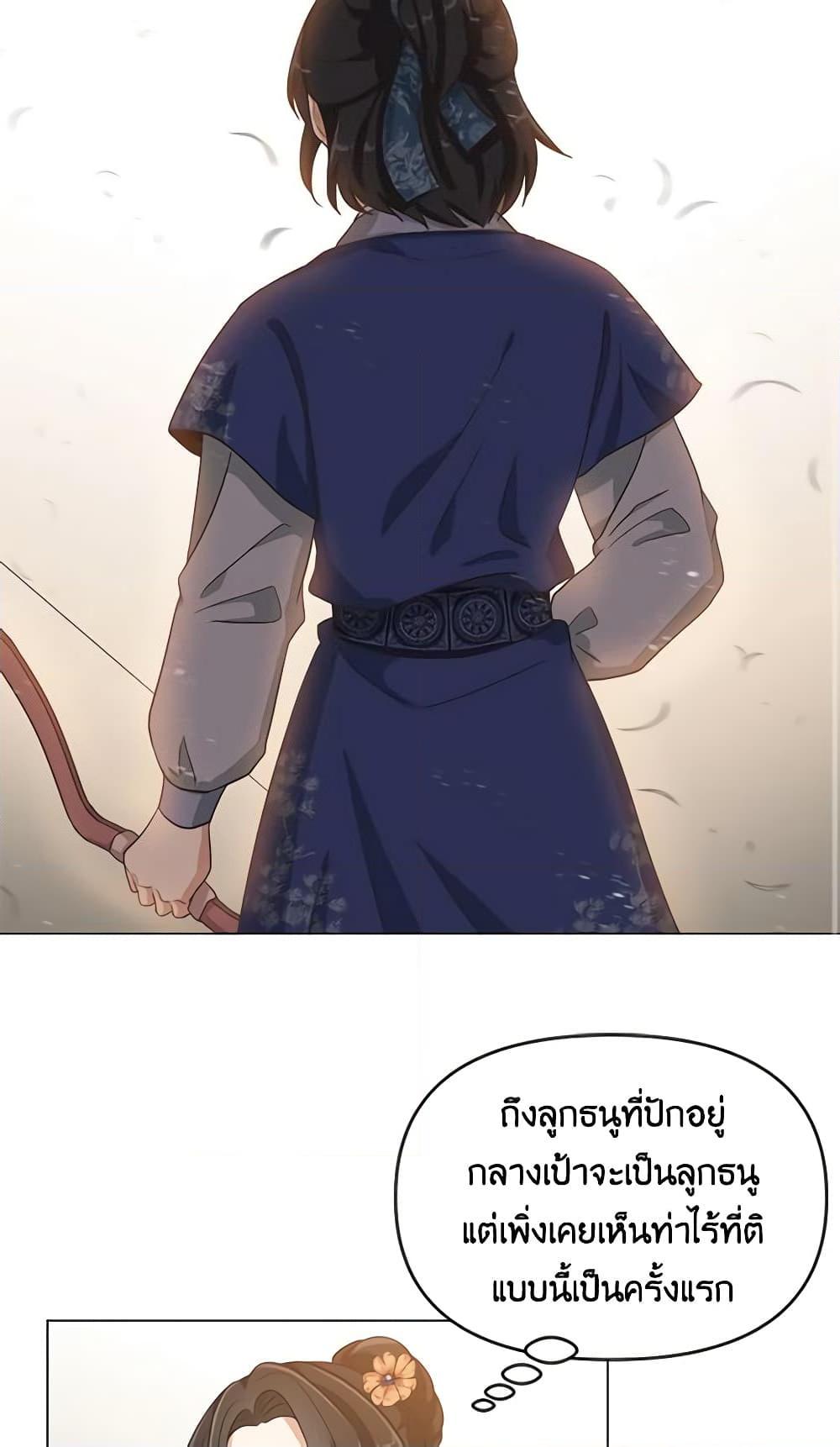 Manga-lc-com อ่านมังงะ อ่านการ์ตูน ออนไลน์ ฟรี Falling Flower, Flowing Water ตอนที่ 1 2 3 4 5 6 7 8 9 10 11 12 13 14 ฟรี ไม่มีโฆษณา Manga-lc - อ่าน มังงะ อ่าน การ์ตูน ออนไลน์ อ่านมังงะ ฟรี