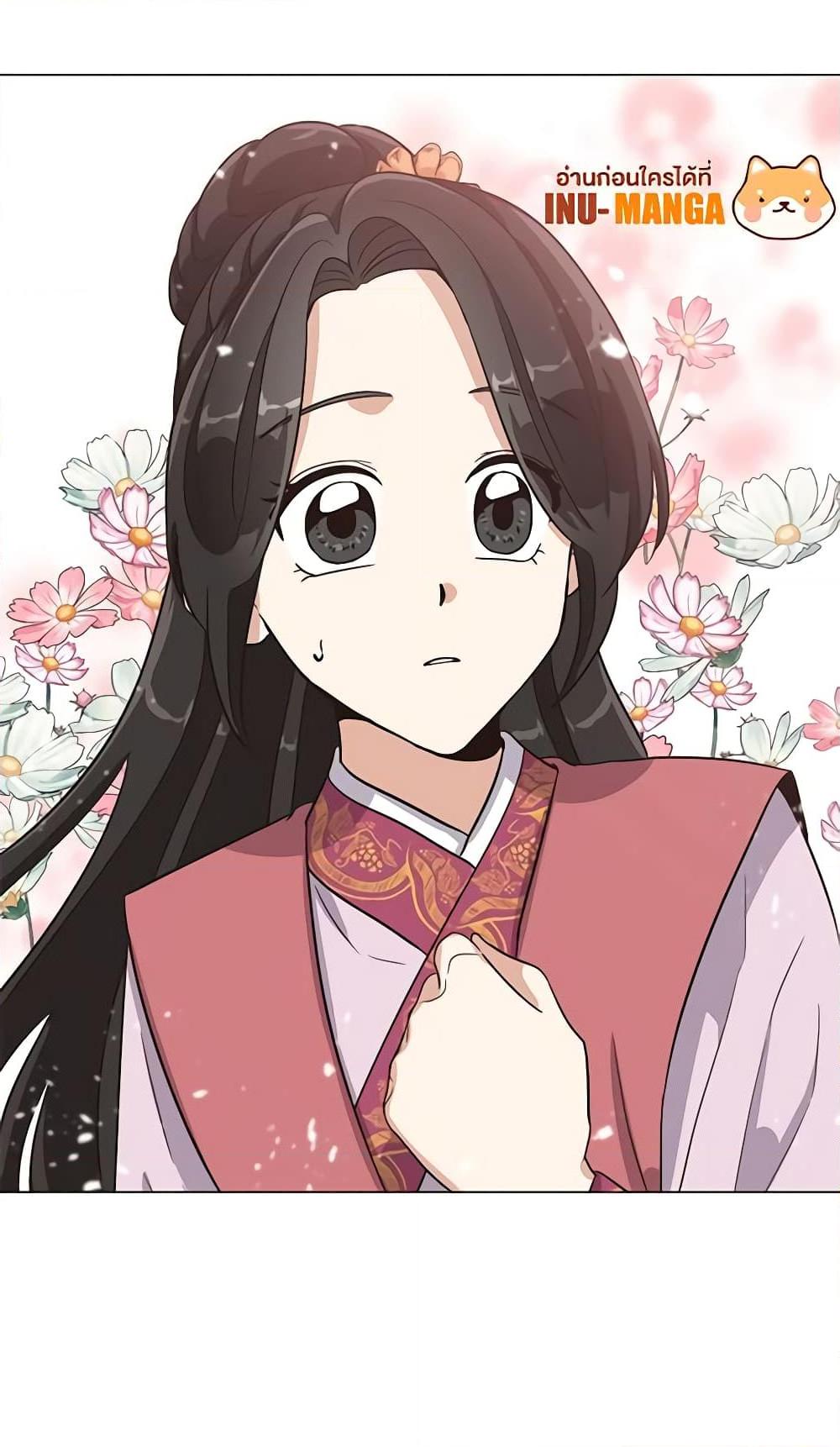 Manga-lc-com อ่านมังงะ อ่านการ์ตูน ออนไลน์ ฟรี Falling Flower, Flowing Water ตอนที่ 1 2 3 4 5 6 7 8 9 10 11 12 13 14 ฟรี ไม่มีโฆษณา Manga-lc - อ่าน มังงะ อ่าน การ์ตูน ออนไลน์ อ่านมังงะ ฟรี