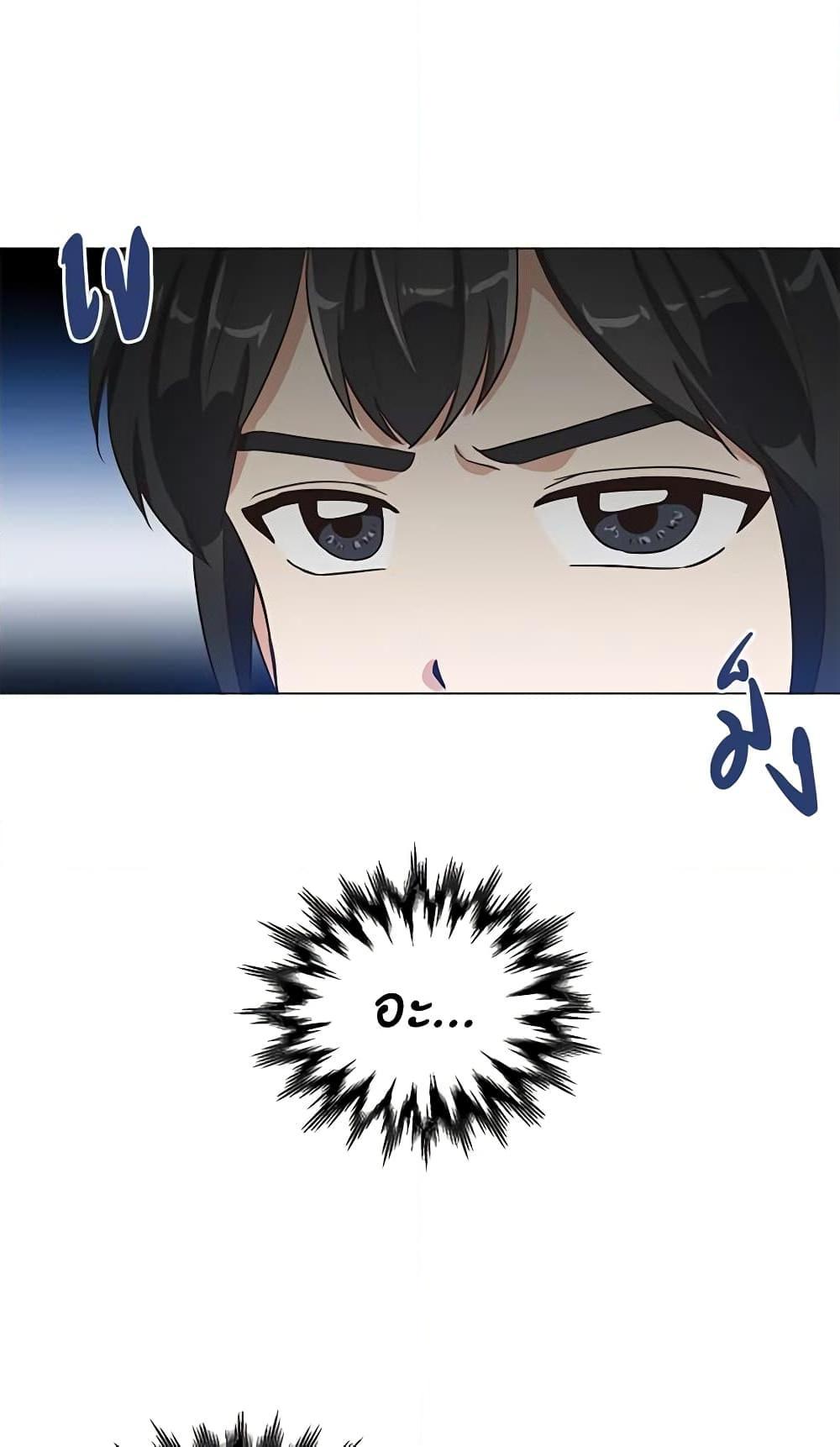 Manga-lc-com อ่านมังงะ อ่านการ์ตูน ออนไลน์ ฟรี Falling Flower, Flowing Water ตอนที่ 1 2 3 4 5 6 7 8 9 10 11 12 13 14 ฟรี ไม่มีโฆษณา Manga-lc - อ่าน มังงะ อ่าน การ์ตูน ออนไลน์ อ่านมังงะ ฟรี