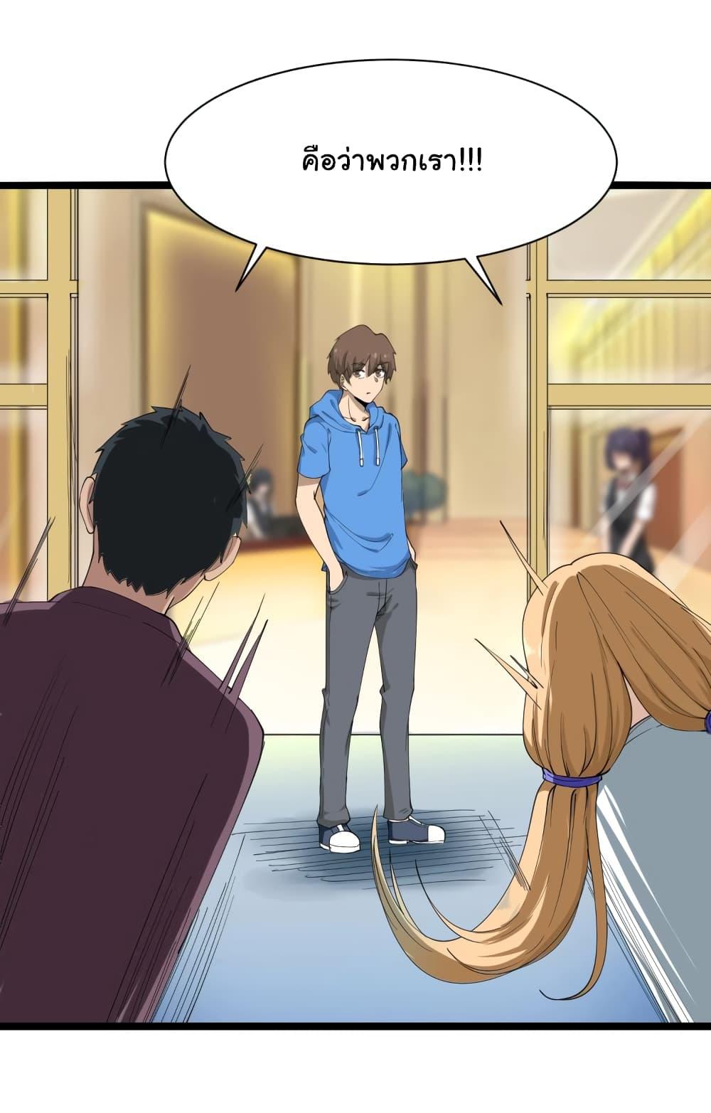 Manga-lc-com อ่านมังงะ อ่านการ์ตูน ออนไลน์ ฟรี Sanjie Taobao Store ตอนที่ 1 2 3 4 5 6 7 8 9 10 11 12 13 14 ฟรี ไม่มีโฆษณา Manga-lc - อ่าน มังงะ อ่าน การ์ตูน ออนไลน์ อ่านมังงะ ฟรี