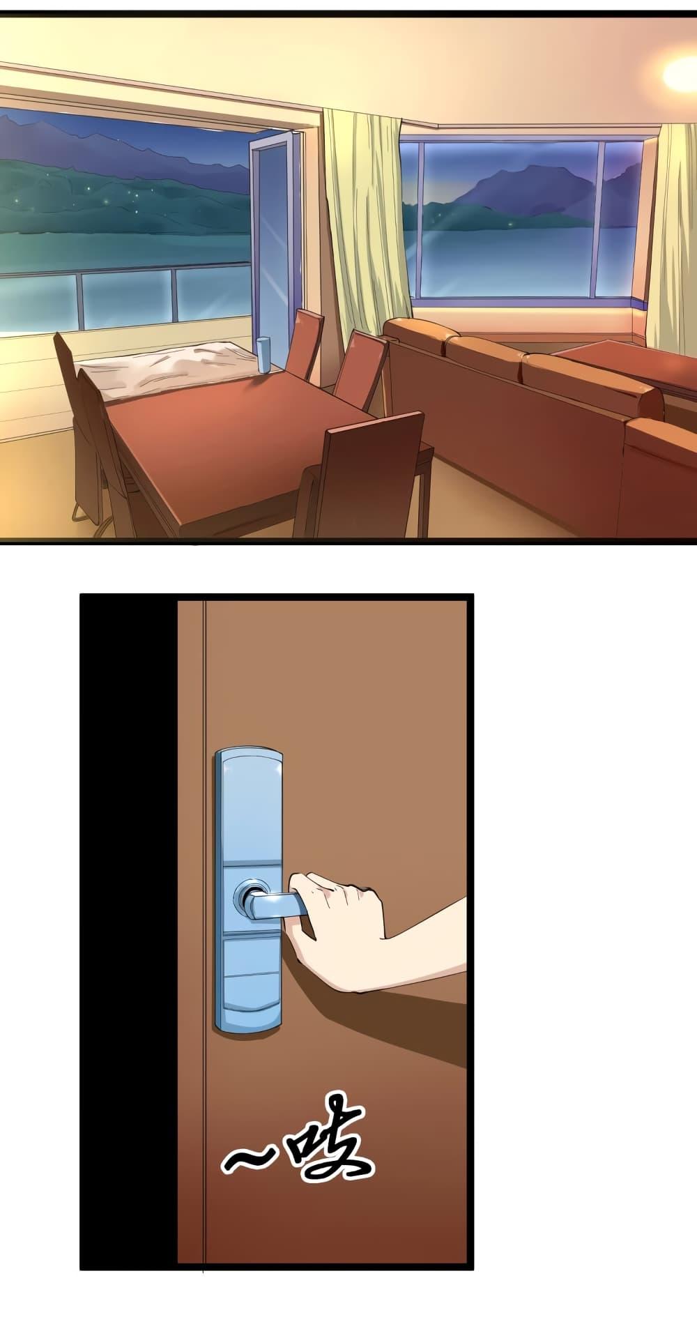 Manga-lc-com อ่านมังงะ อ่านการ์ตูน ออนไลน์ ฟรี Sanjie Taobao Store ตอนที่ 1 2 3 4 5 6 7 8 9 10 11 12 13 14 ฟรี ไม่มีโฆษณา Manga-lc - อ่าน มังงะ อ่าน การ์ตูน ออนไลน์ อ่านมังงะ ฟรี