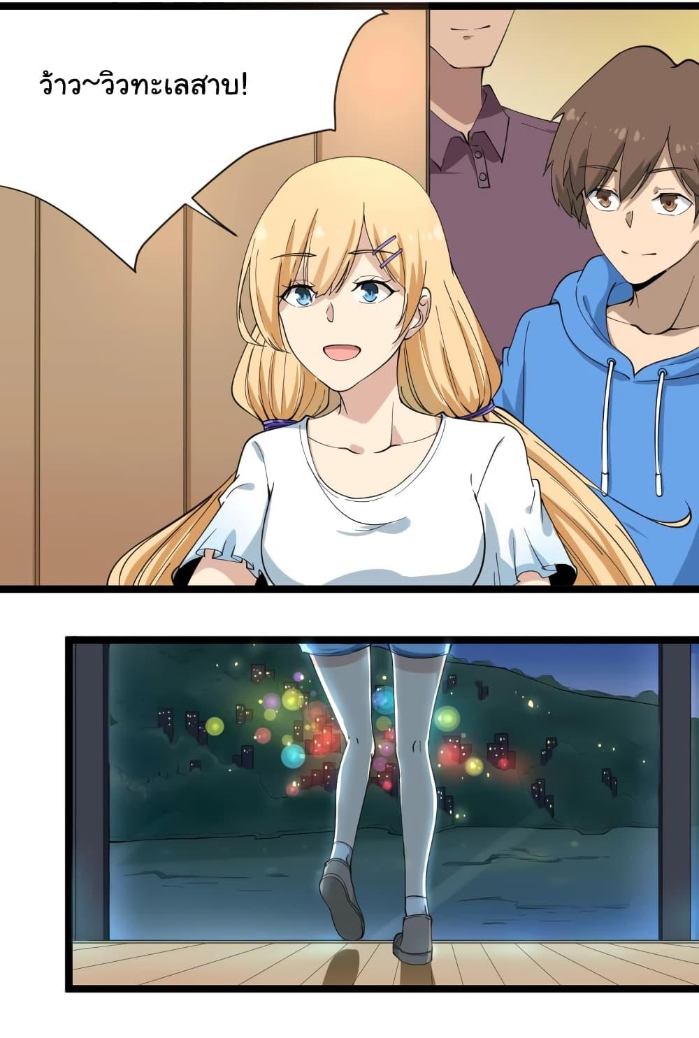 Manga-lc-com อ่านมังงะ อ่านการ์ตูน ออนไลน์ ฟรี Sanjie Taobao Store ตอนที่ 1 2 3 4 5 6 7 8 9 10 11 12 13 14 ฟรี ไม่มีโฆษณา Manga-lc - อ่าน มังงะ อ่าน การ์ตูน ออนไลน์ อ่านมังงะ ฟรี