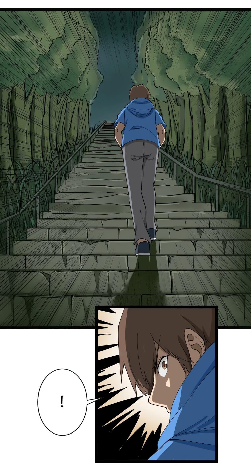 Manga-lc-com อ่านมังงะ อ่านการ์ตูน ออนไลน์ ฟรี Sanjie Taobao Store ตอนที่ 1 2 3 4 5 6 7 8 9 10 11 12 13 14 ฟรี ไม่มีโฆษณา Manga-lc - อ่าน มังงะ อ่าน การ์ตูน ออนไลน์ อ่านมังงะ ฟรี