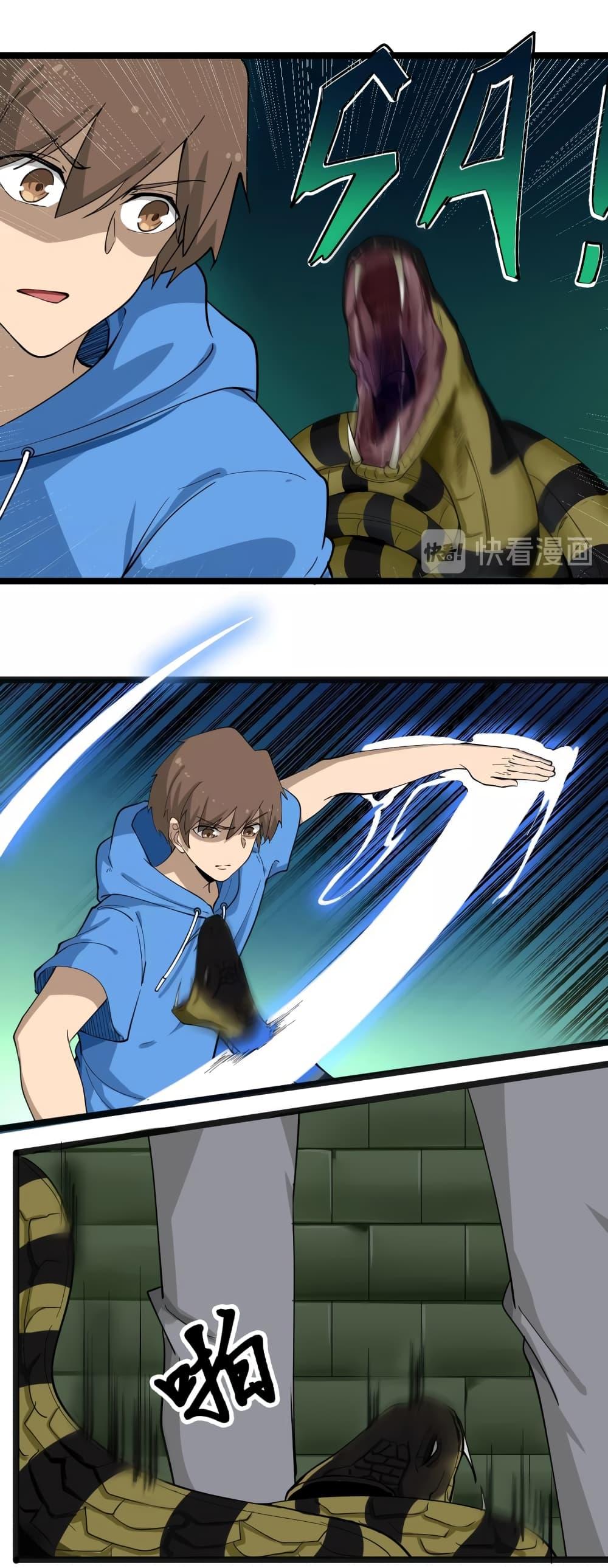 Manga-lc-com อ่านมังงะ อ่านการ์ตูน ออนไลน์ ฟรี Sanjie Taobao Store ตอนที่ 1 2 3 4 5 6 7 8 9 10 11 12 13 14 ฟรี ไม่มีโฆษณา Manga-lc - อ่าน มังงะ อ่าน การ์ตูน ออนไลน์ อ่านมังงะ ฟรี