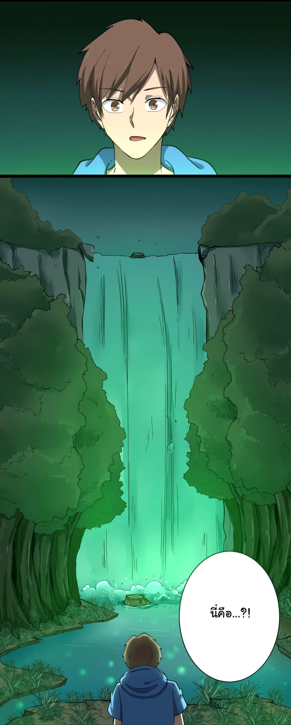 Manga-lc-com อ่านมังงะ อ่านการ์ตูน ออนไลน์ ฟรี Sanjie Taobao Store ตอนที่ 1 2 3 4 5 6 7 8 9 10 11 12 13 14 ฟรี ไม่มีโฆษณา Manga-lc - อ่าน มังงะ อ่าน การ์ตูน ออนไลน์ อ่านมังงะ ฟรี