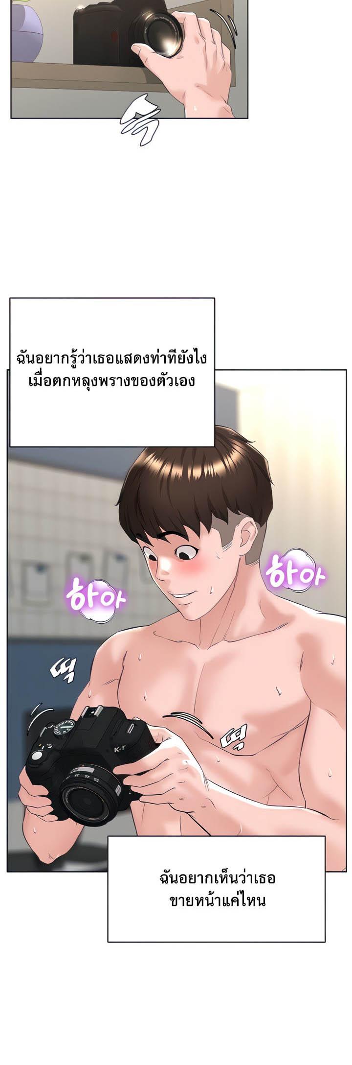 Doujin-Lc- อ่าน โดจิน มังฮวา เกาหลี ญี่ปุ่น จีน แปลไทย Frequency ตอนที่ 1 2 3 4 5 6 7 8 9 10 11 12 13 14 ฟรี ไม่มีโฆษณา อ่าน โดจิน Manhwa เกาหลี ญี่ปุ่น จีน เรามีครบ คัดมาให้เน้นๆ โดจิน 18+ รับประกันความฟินโดย  Doujin Lc
