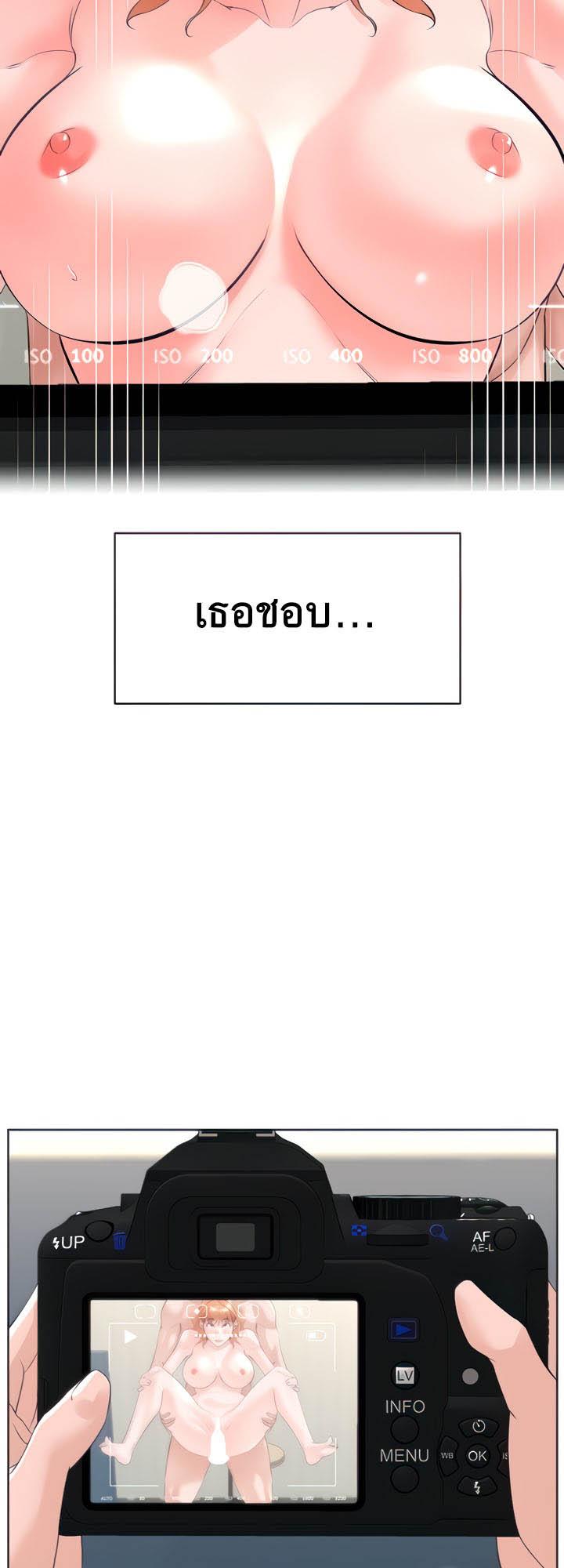 Doujin-Lc- อ่าน โดจิน มังฮวา เกาหลี ญี่ปุ่น จีน แปลไทย Frequency ตอนที่ 1 2 3 4 5 6 7 8 9 10 11 12 13 14 ฟรี ไม่มีโฆษณา อ่าน โดจิน Manhwa เกาหลี ญี่ปุ่น จีน เรามีครบ คัดมาให้เน้นๆ โดจิน 18+ รับประกันความฟินโดย  Doujin Lc