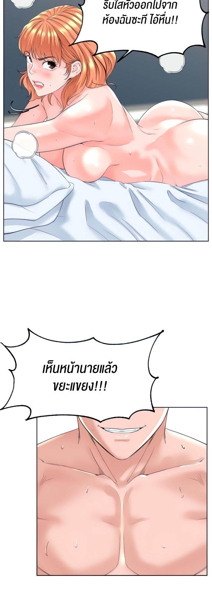 Doujin-Lc- อ่าน โดจิน มังฮวา เกาหลี ญี่ปุ่น จีน แปลไทย Frequency ตอนที่ 1 2 3 4 5 6 7 8 9 10 11 12 13 14 ฟรี ไม่มีโฆษณา อ่าน โดจิน Manhwa เกาหลี ญี่ปุ่น จีน เรามีครบ คัดมาให้เน้นๆ โดจิน 18+ รับประกันความฟินโดย  Doujin Lc