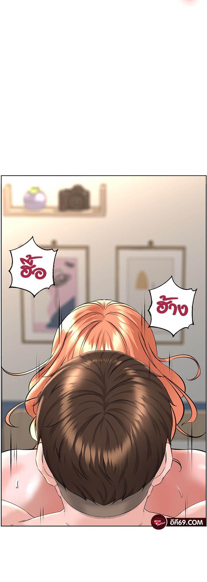 Doujin-Lc- อ่าน โดจิน มังฮวา เกาหลี ญี่ปุ่น จีน แปลไทย Frequency ตอนที่ 1 2 3 4 5 6 7 8 9 10 11 12 13 14 ฟรี ไม่มีโฆษณา อ่าน โดจิน Manhwa เกาหลี ญี่ปุ่น จีน เรามีครบ คัดมาให้เน้นๆ โดจิน 18+ รับประกันความฟินโดย  Doujin Lc