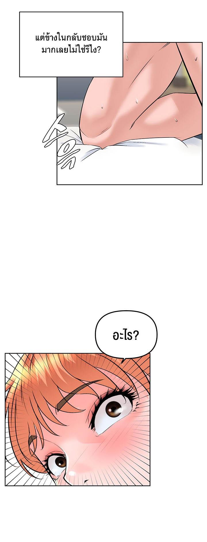 Doujin-Lc- อ่าน โดจิน มังฮวา เกาหลี ญี่ปุ่น จีน แปลไทย Frequency ตอนที่ 1 2 3 4 5 6 7 8 9 10 11 12 13 14 ฟรี ไม่มีโฆษณา อ่าน โดจิน Manhwa เกาหลี ญี่ปุ่น จีน เรามีครบ คัดมาให้เน้นๆ โดจิน 18+ รับประกันความฟินโดย  Doujin Lc