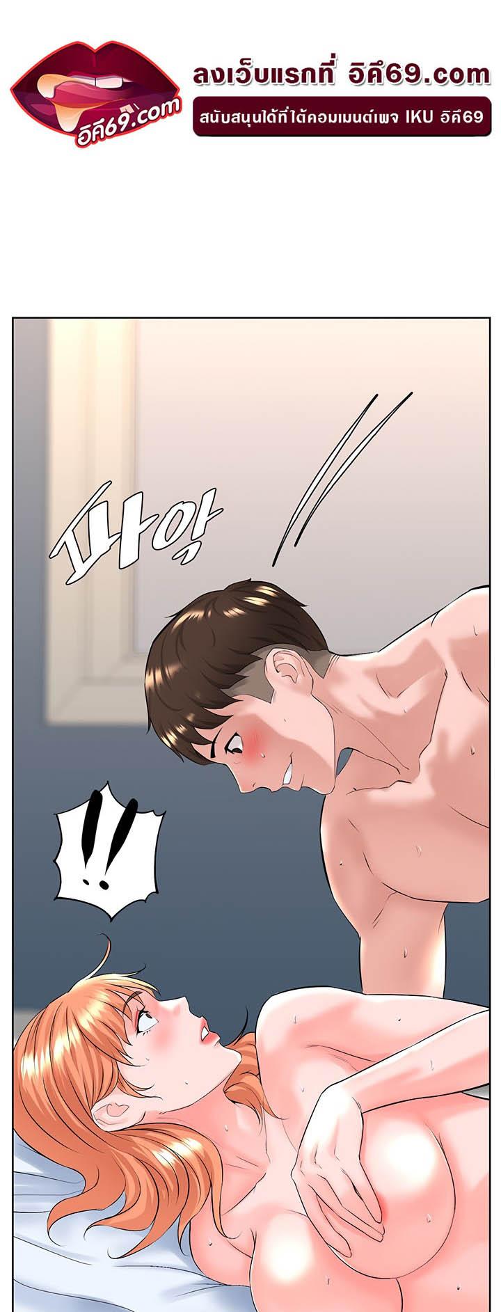 Doujin-Lc- อ่าน โดจิน มังฮวา เกาหลี ญี่ปุ่น จีน แปลไทย Frequency ตอนที่ 1 2 3 4 5 6 7 8 9 10 11 12 13 14 ฟรี ไม่มีโฆษณา อ่าน โดจิน Manhwa เกาหลี ญี่ปุ่น จีน เรามีครบ คัดมาให้เน้นๆ โดจิน 18+ รับประกันความฟินโดย  Doujin Lc