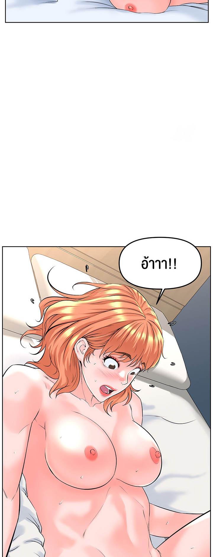 Doujin-Lc- อ่าน โดจิน มังฮวา เกาหลี ญี่ปุ่น จีน แปลไทย Frequency ตอนที่ 1 2 3 4 5 6 7 8 9 10 11 12 13 14 ฟรี ไม่มีโฆษณา อ่าน โดจิน Manhwa เกาหลี ญี่ปุ่น จีน เรามีครบ คัดมาให้เน้นๆ โดจิน 18+ รับประกันความฟินโดย  Doujin Lc