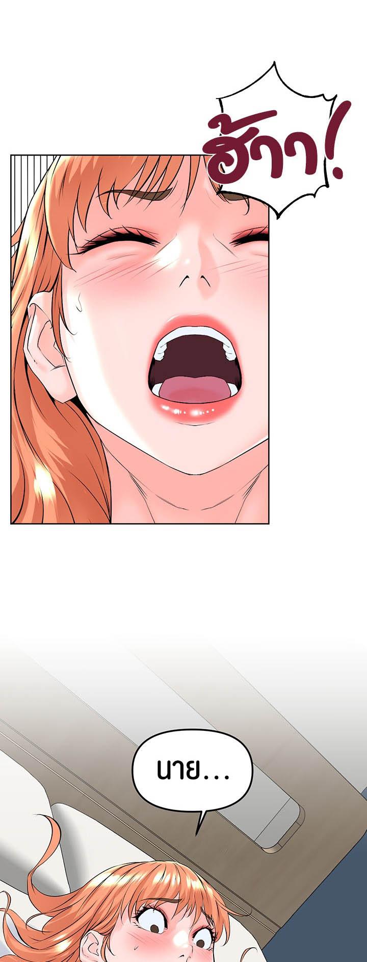Doujin-Lc- อ่าน โดจิน มังฮวา เกาหลี ญี่ปุ่น จีน แปลไทย Frequency ตอนที่ 1 2 3 4 5 6 7 8 9 10 11 12 13 14 ฟรี ไม่มีโฆษณา อ่าน โดจิน Manhwa เกาหลี ญี่ปุ่น จีน เรามีครบ คัดมาให้เน้นๆ โดจิน 18+ รับประกันความฟินโดย  Doujin Lc