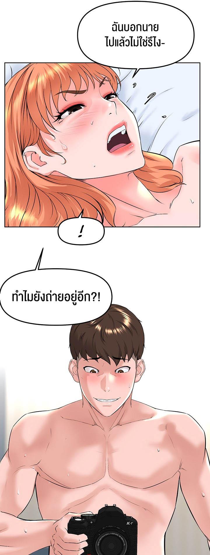 Doujin-Lc- อ่าน โดจิน มังฮวา เกาหลี ญี่ปุ่น จีน แปลไทย Frequency ตอนที่ 1 2 3 4 5 6 7 8 9 10 11 12 13 14 ฟรี ไม่มีโฆษณา อ่าน โดจิน Manhwa เกาหลี ญี่ปุ่น จีน เรามีครบ คัดมาให้เน้นๆ โดจิน 18+ รับประกันความฟินโดย  Doujin Lc