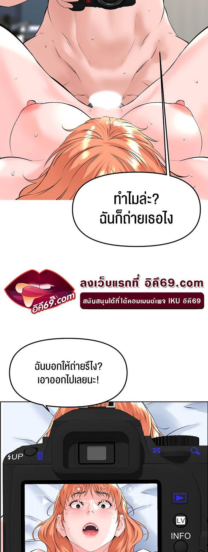 Doujin-Lc- อ่าน โดจิน มังฮวา เกาหลี ญี่ปุ่น จีน แปลไทย Frequency ตอนที่ 1 2 3 4 5 6 7 8 9 10 11 12 13 14 ฟรี ไม่มีโฆษณา อ่าน โดจิน Manhwa เกาหลี ญี่ปุ่น จีน เรามีครบ คัดมาให้เน้นๆ โดจิน 18+ รับประกันความฟินโดย  Doujin Lc
