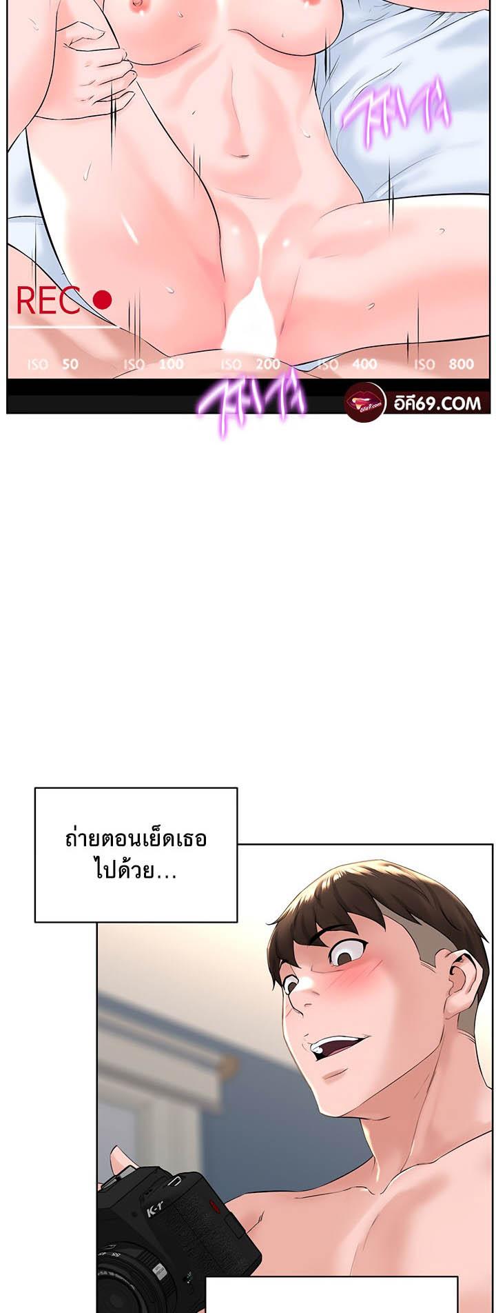 Doujin-Lc- อ่าน โดจิน มังฮวา เกาหลี ญี่ปุ่น จีน แปลไทย Frequency ตอนที่ 1 2 3 4 5 6 7 8 9 10 11 12 13 14 ฟรี ไม่มีโฆษณา อ่าน โดจิน Manhwa เกาหลี ญี่ปุ่น จีน เรามีครบ คัดมาให้เน้นๆ โดจิน 18+ รับประกันความฟินโดย  Doujin Lc