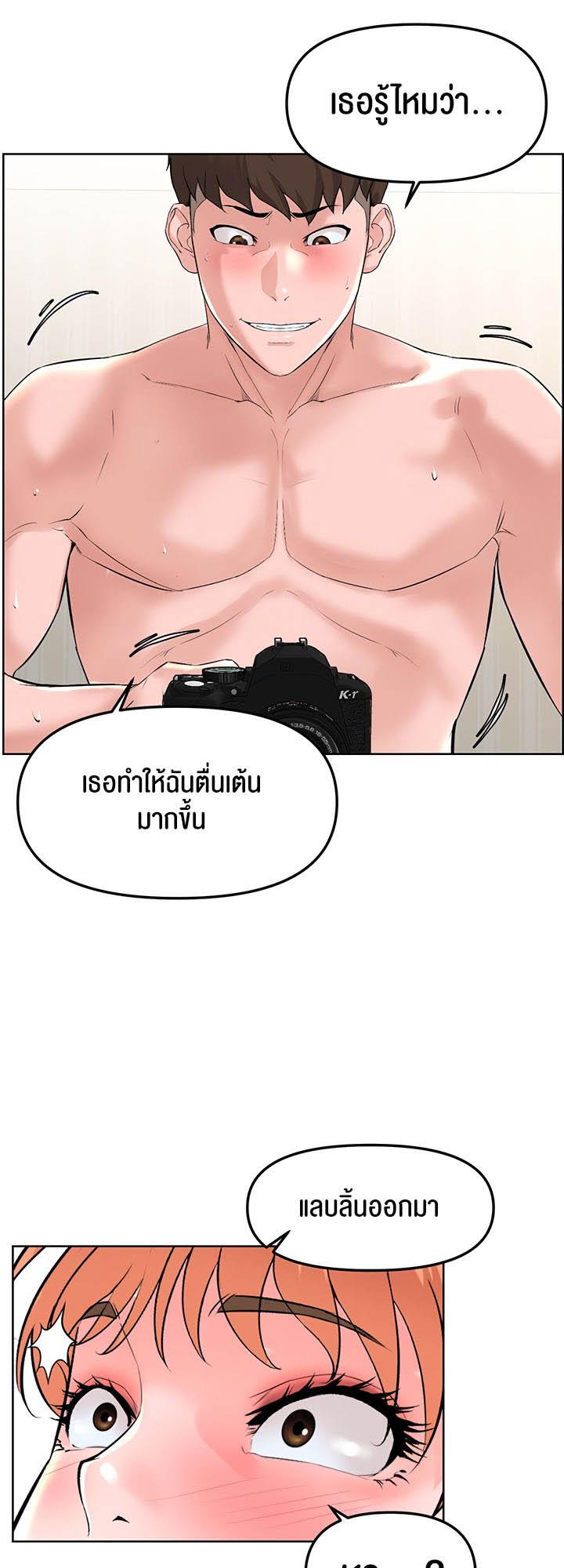 Doujin-Lc- อ่าน โดจิน มังฮวา เกาหลี ญี่ปุ่น จีน แปลไทย Frequency ตอนที่ 1 2 3 4 5 6 7 8 9 10 11 12 13 14 ฟรี ไม่มีโฆษณา อ่าน โดจิน Manhwa เกาหลี ญี่ปุ่น จีน เรามีครบ คัดมาให้เน้นๆ โดจิน 18+ รับประกันความฟินโดย  Doujin Lc
