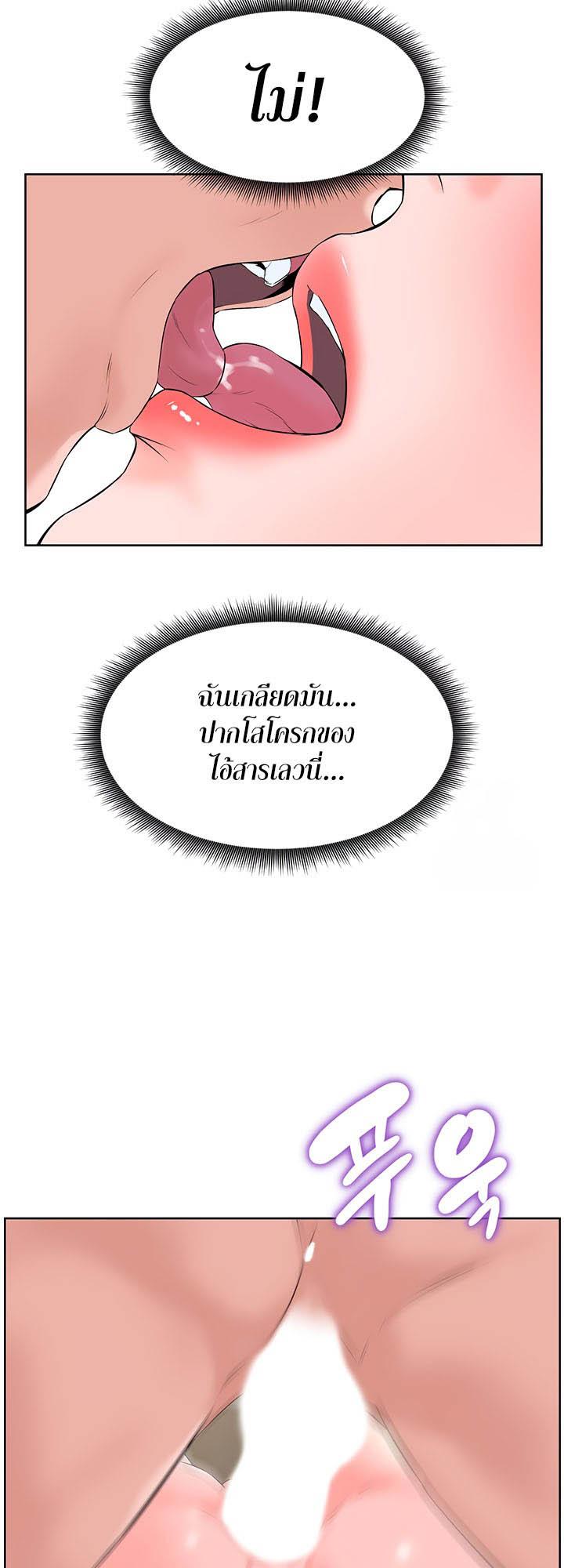 Doujin-Lc- อ่าน โดจิน มังฮวา เกาหลี ญี่ปุ่น จีน แปลไทย Frequency ตอนที่ 1 2 3 4 5 6 7 8 9 10 11 12 13 14 ฟรี ไม่มีโฆษณา อ่าน โดจิน Manhwa เกาหลี ญี่ปุ่น จีน เรามีครบ คัดมาให้เน้นๆ โดจิน 18+ รับประกันความฟินโดย  Doujin Lc