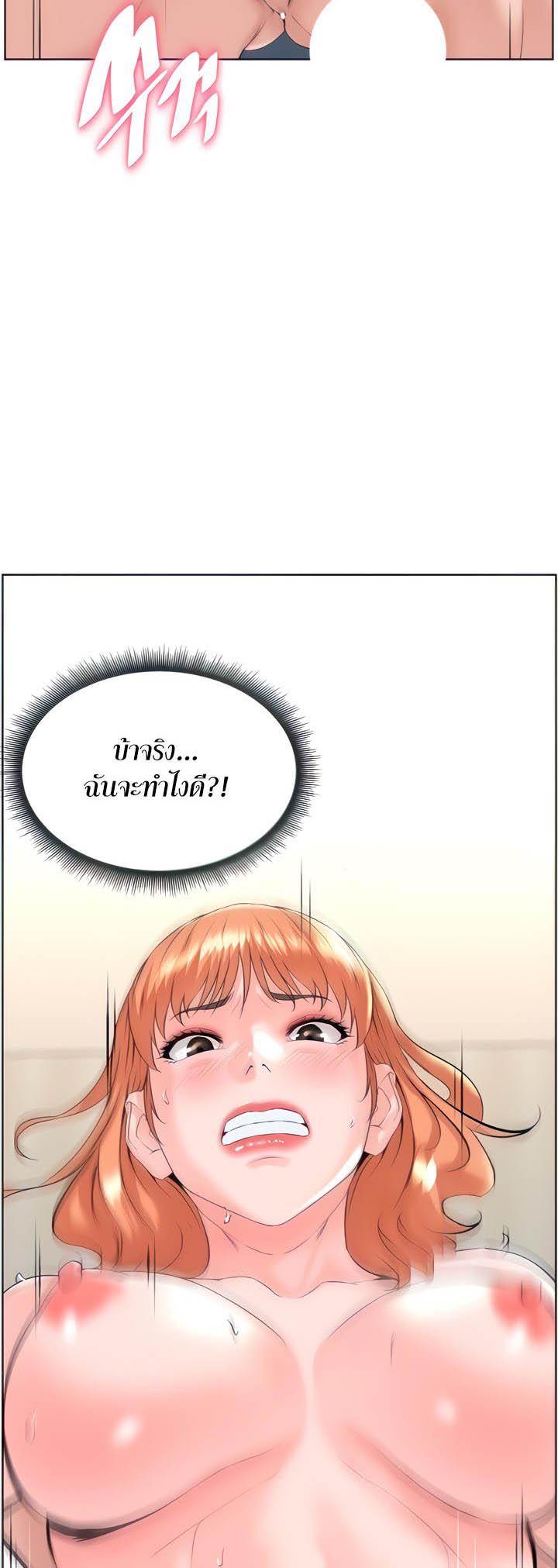 Doujin-Lc- อ่าน โดจิน มังฮวา เกาหลี ญี่ปุ่น จีน แปลไทย Frequency ตอนที่ 1 2 3 4 5 6 7 8 9 10 11 12 13 14 ฟรี ไม่มีโฆษณา อ่าน โดจิน Manhwa เกาหลี ญี่ปุ่น จีน เรามีครบ คัดมาให้เน้นๆ โดจิน 18+ รับประกันความฟินโดย  Doujin Lc