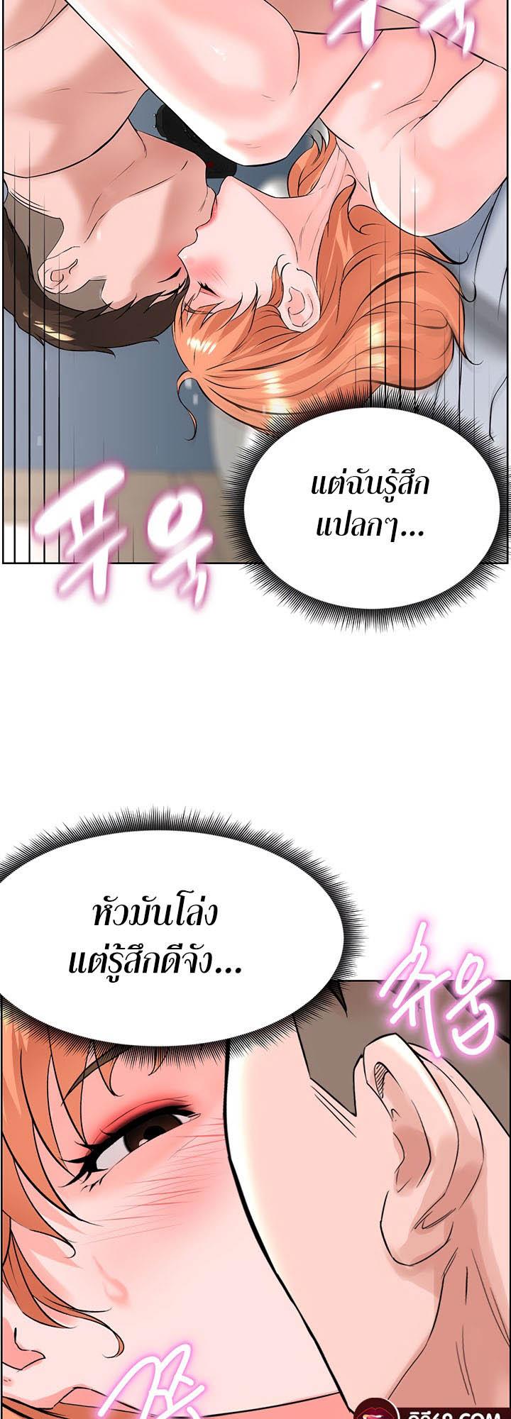 Doujin-Lc- อ่าน โดจิน มังฮวา เกาหลี ญี่ปุ่น จีน แปลไทย Frequency ตอนที่ 1 2 3 4 5 6 7 8 9 10 11 12 13 14 ฟรี ไม่มีโฆษณา อ่าน โดจิน Manhwa เกาหลี ญี่ปุ่น จีน เรามีครบ คัดมาให้เน้นๆ โดจิน 18+ รับประกันความฟินโดย  Doujin Lc