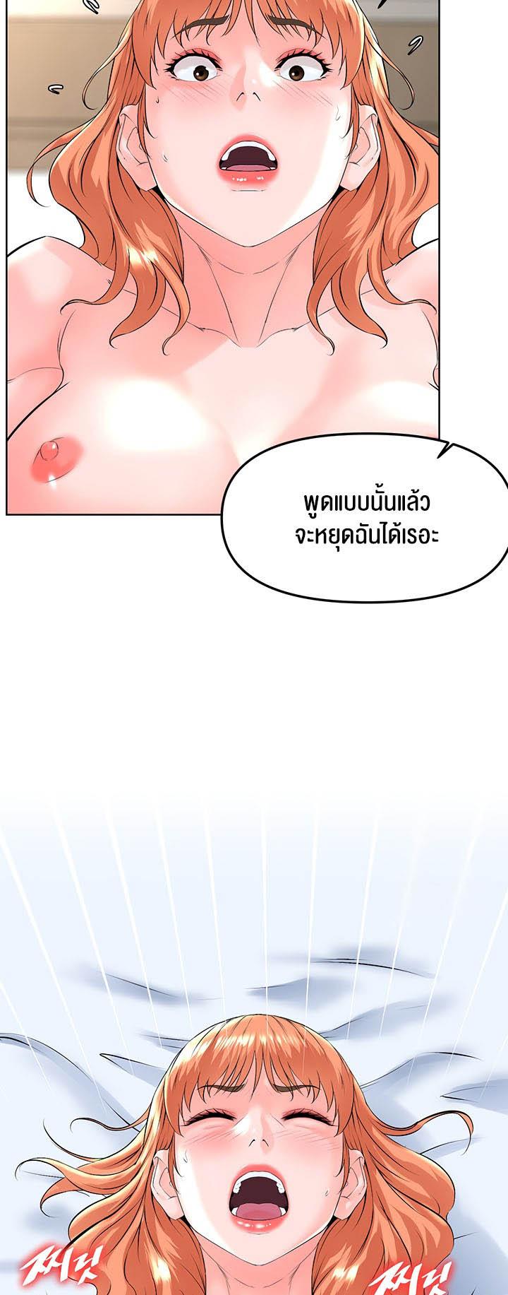 Doujin-Lc- อ่าน โดจิน มังฮวา เกาหลี ญี่ปุ่น จีน แปลไทย Frequency ตอนที่ 1 2 3 4 5 6 7 8 9 10 11 12 13 14 ฟรี ไม่มีโฆษณา อ่าน โดจิน Manhwa เกาหลี ญี่ปุ่น จีน เรามีครบ คัดมาให้เน้นๆ โดจิน 18+ รับประกันความฟินโดย  Doujin Lc