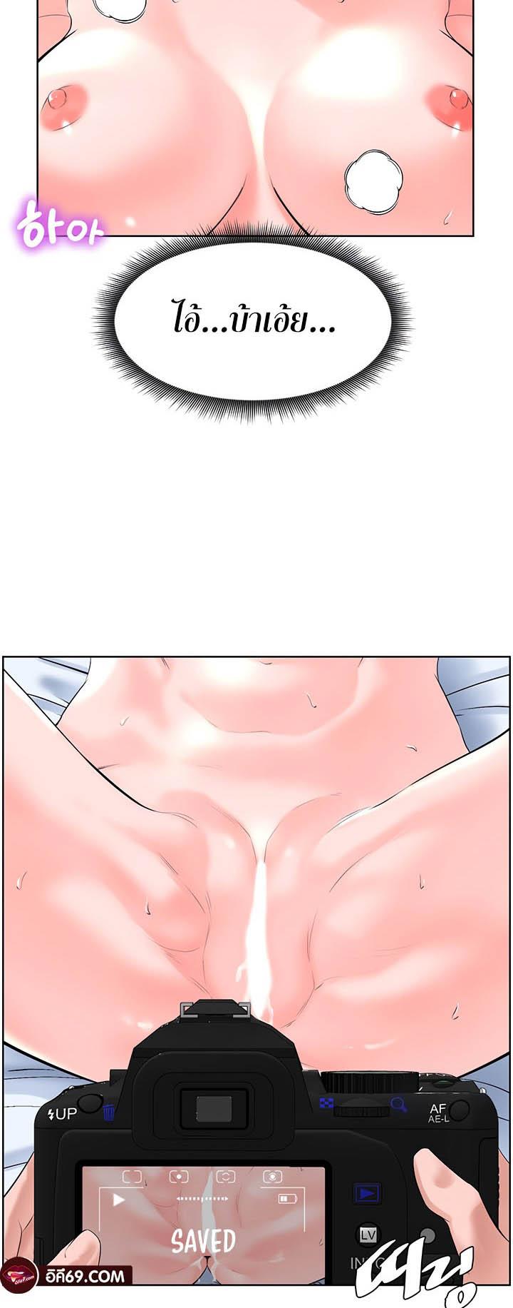 Doujin-Lc- อ่าน โดจิน มังฮวา เกาหลี ญี่ปุ่น จีน แปลไทย Frequency ตอนที่ 1 2 3 4 5 6 7 8 9 10 11 12 13 14 ฟรี ไม่มีโฆษณา อ่าน โดจิน Manhwa เกาหลี ญี่ปุ่น จีน เรามีครบ คัดมาให้เน้นๆ โดจิน 18+ รับประกันความฟินโดย  Doujin Lc